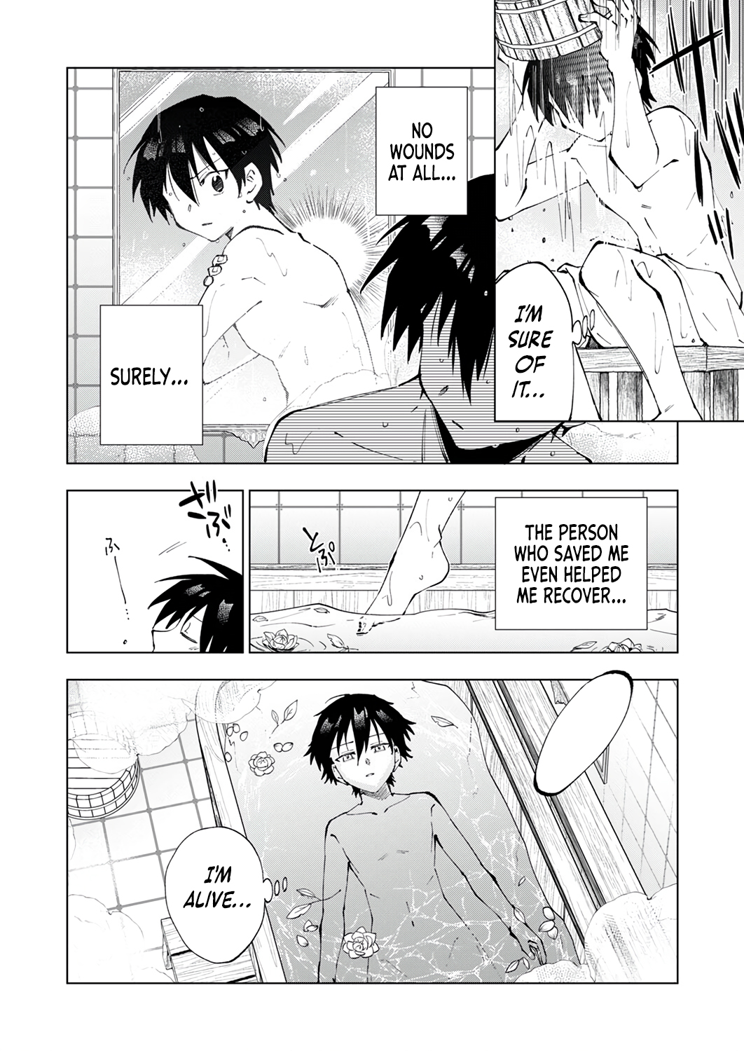 Halaman dari Gomi Sukiru [Suteru] ga [Shushasentaku] ni Kakusei Shitanode, Saikou Nando no Dai Meikyuu wo Kanzen Koryaku Suru ~Munouda to Pati wo Tsuihosareta Shounen ga Saikyou ni Itaru Made~ Chapter 2