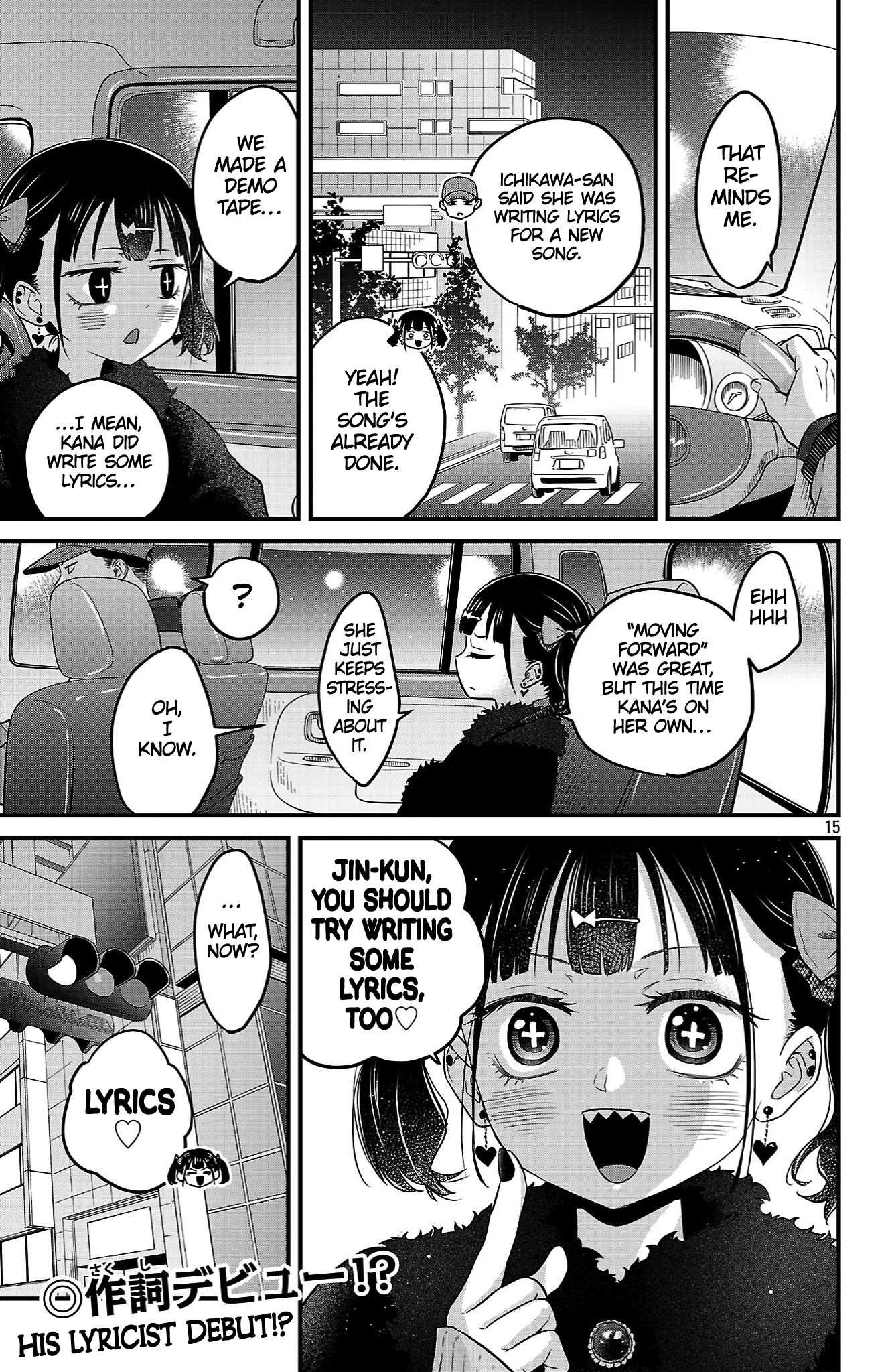 Page 15