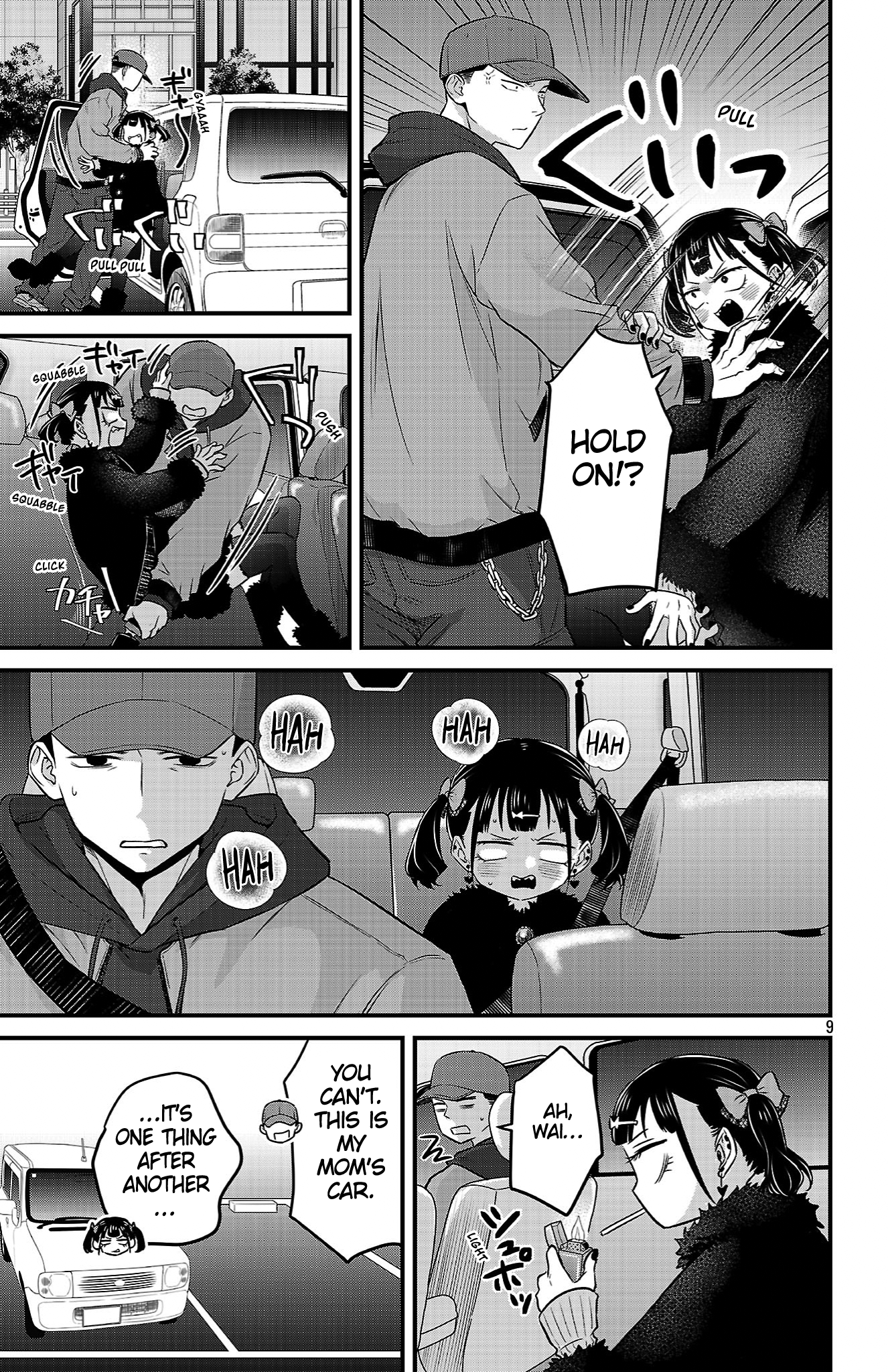 Page 9