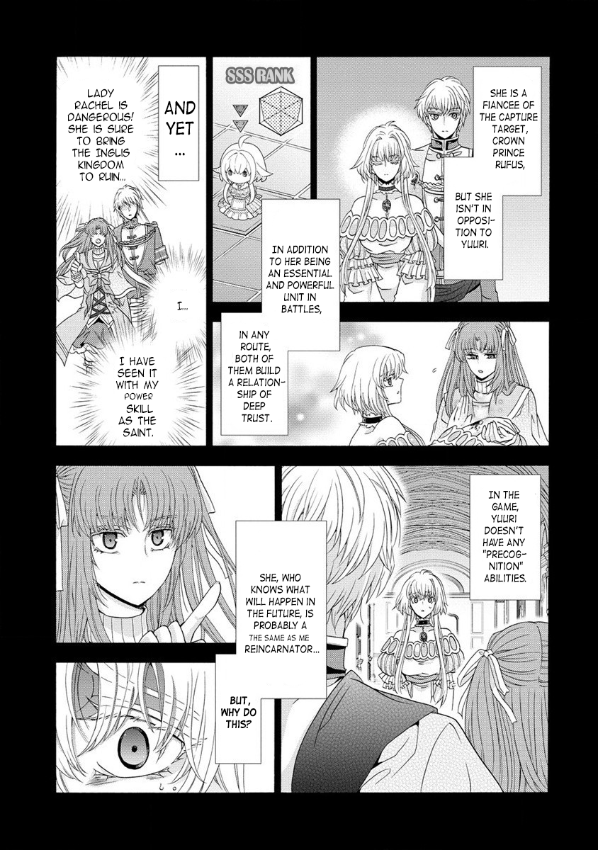 Chapter 1 page