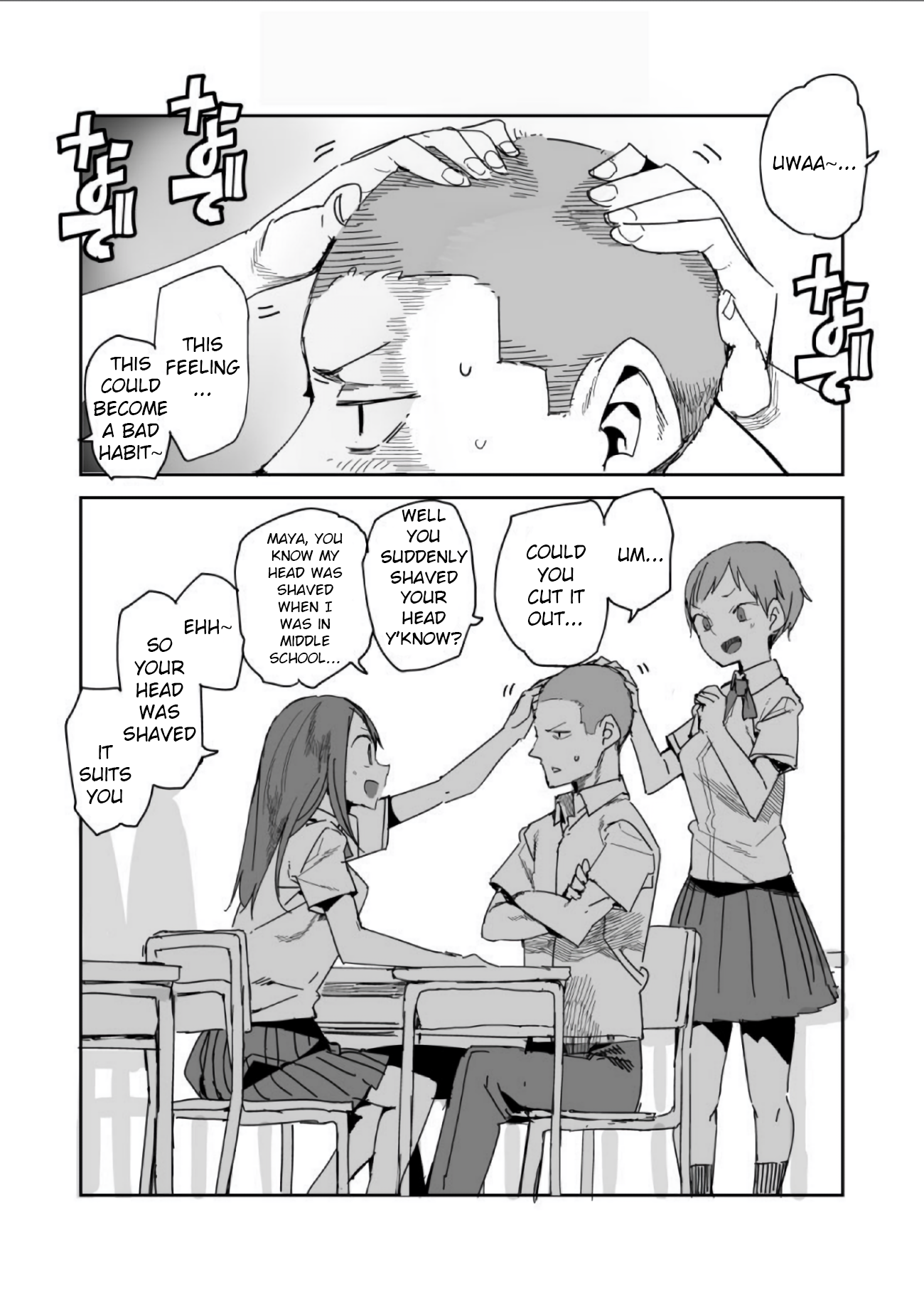 Halaman dari Oshimai Chapter 12