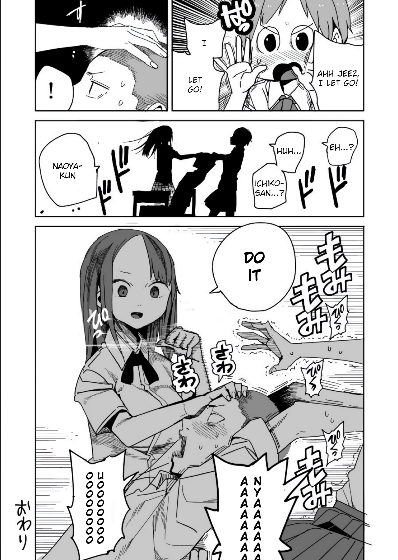 Halaman dari Oshimai Chapter 12