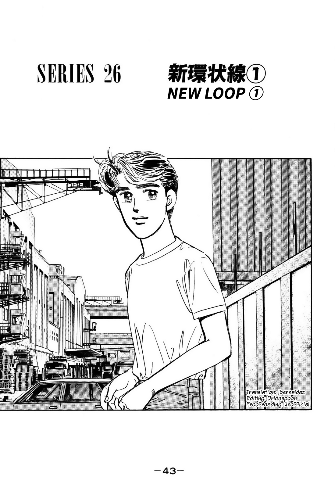 Halaman dari Wangan Midnight Chapter 95