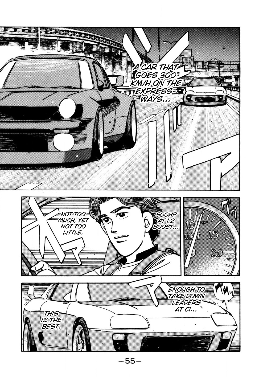 Halaman dari Wangan Midnight Chapter 95
