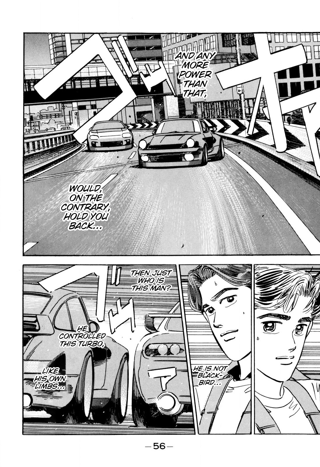 Halaman dari Wangan Midnight Chapter 95