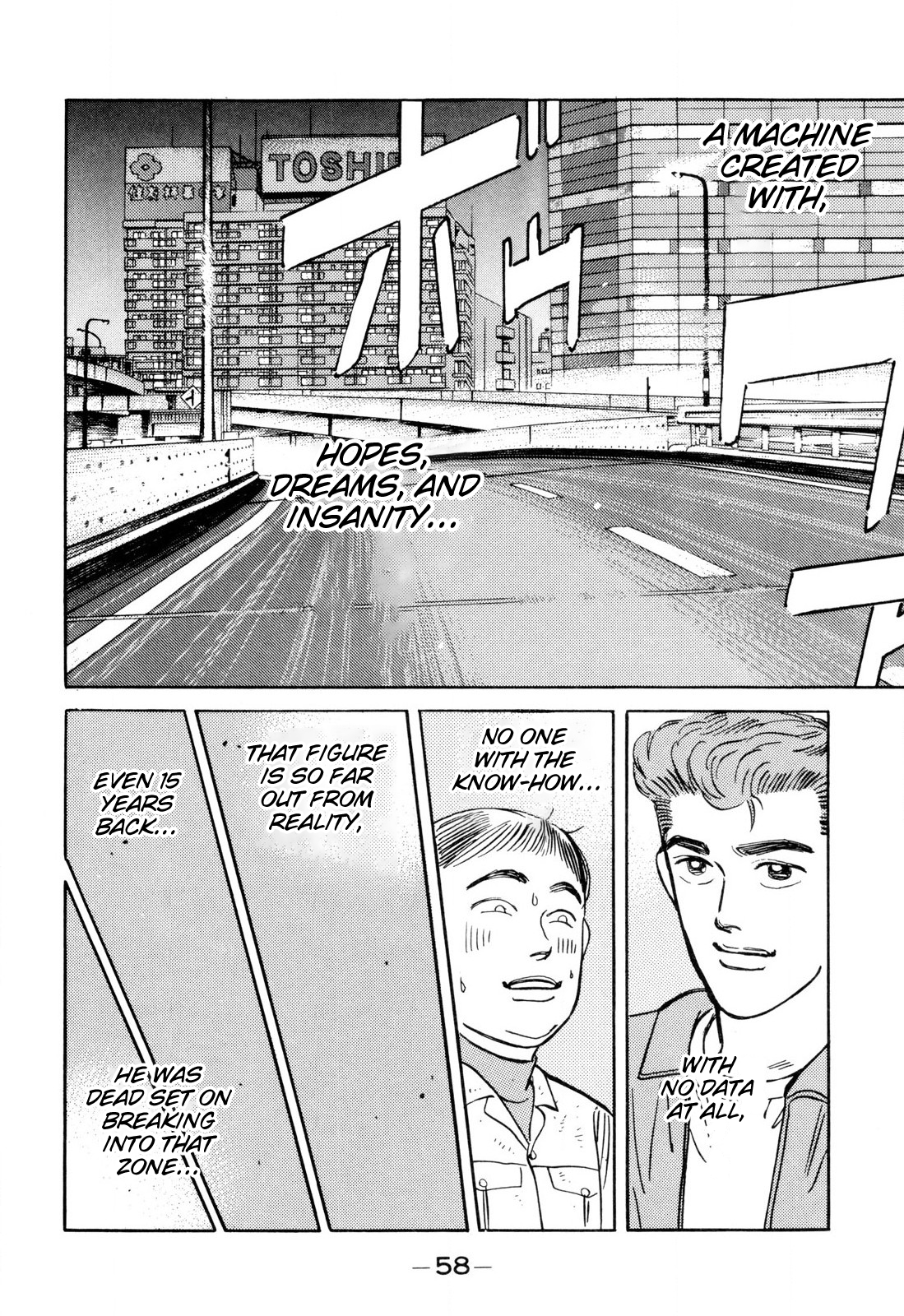 Halaman dari Wangan Midnight Chapter 95