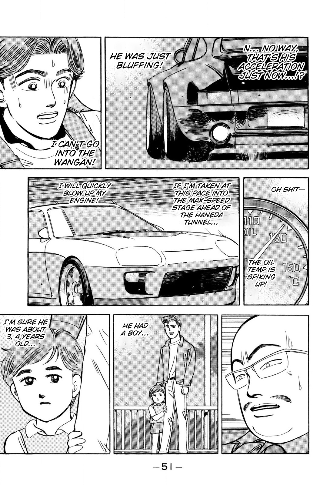 Halaman dari Wangan Midnight Chapter 95