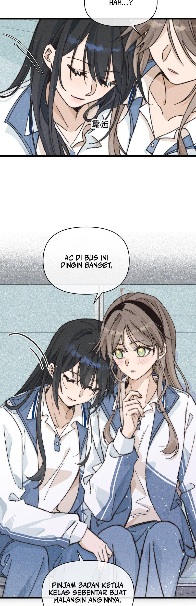 Don't Touch My Ears Chapter 4 - halaman 7