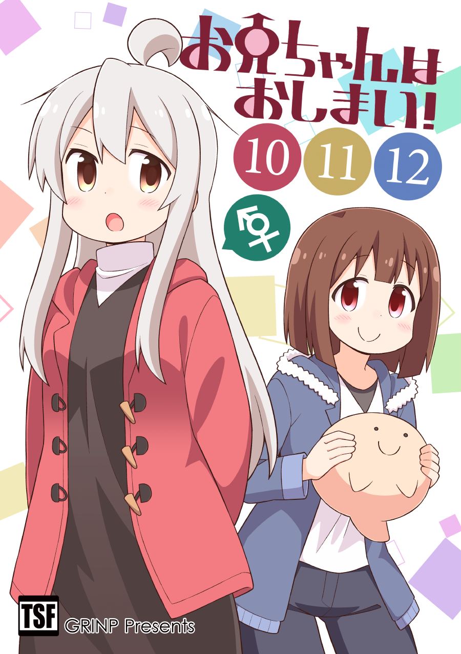 18