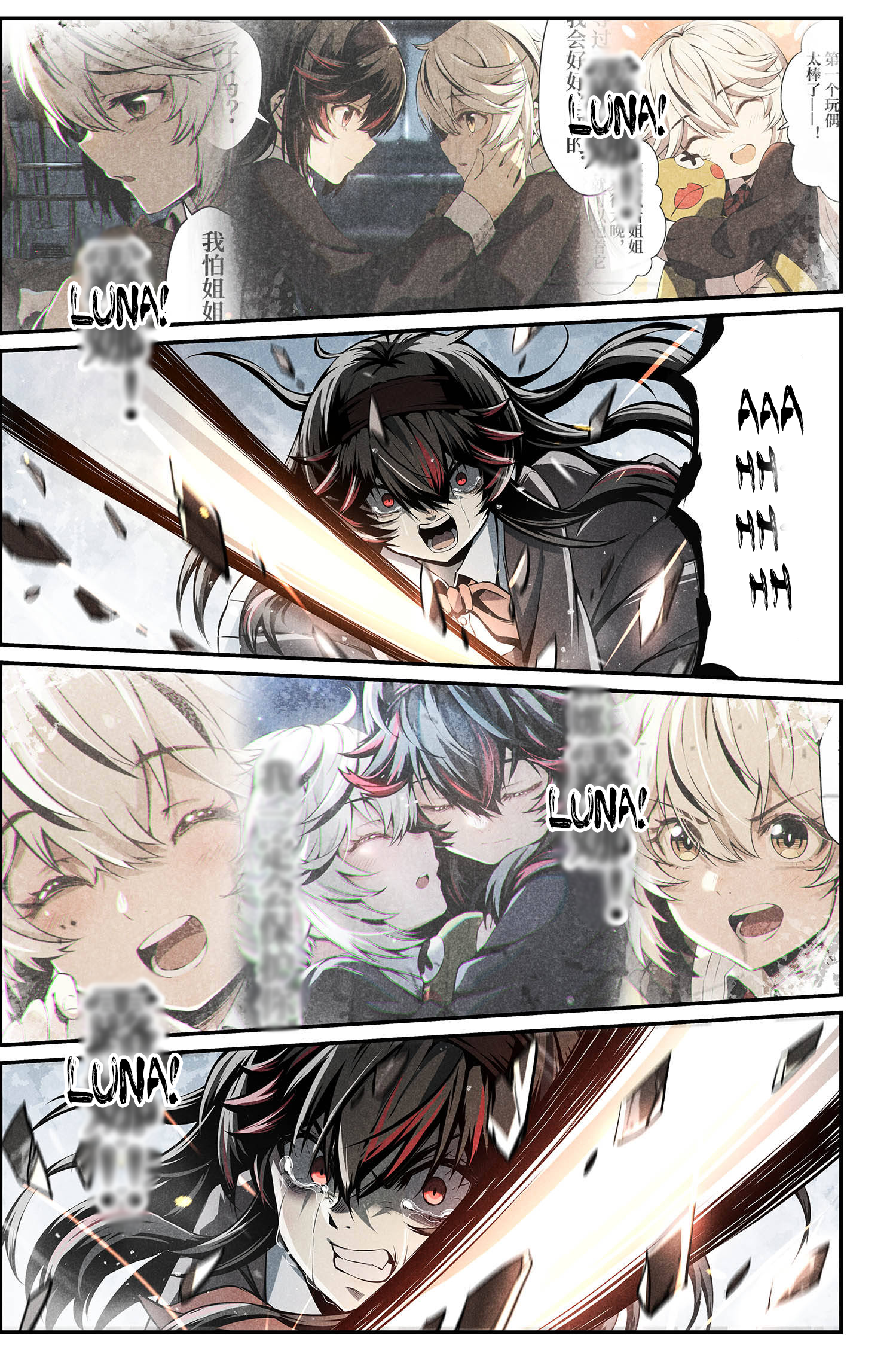 Halaman dari Punishing Gray Raven: Interlude Chapter 6