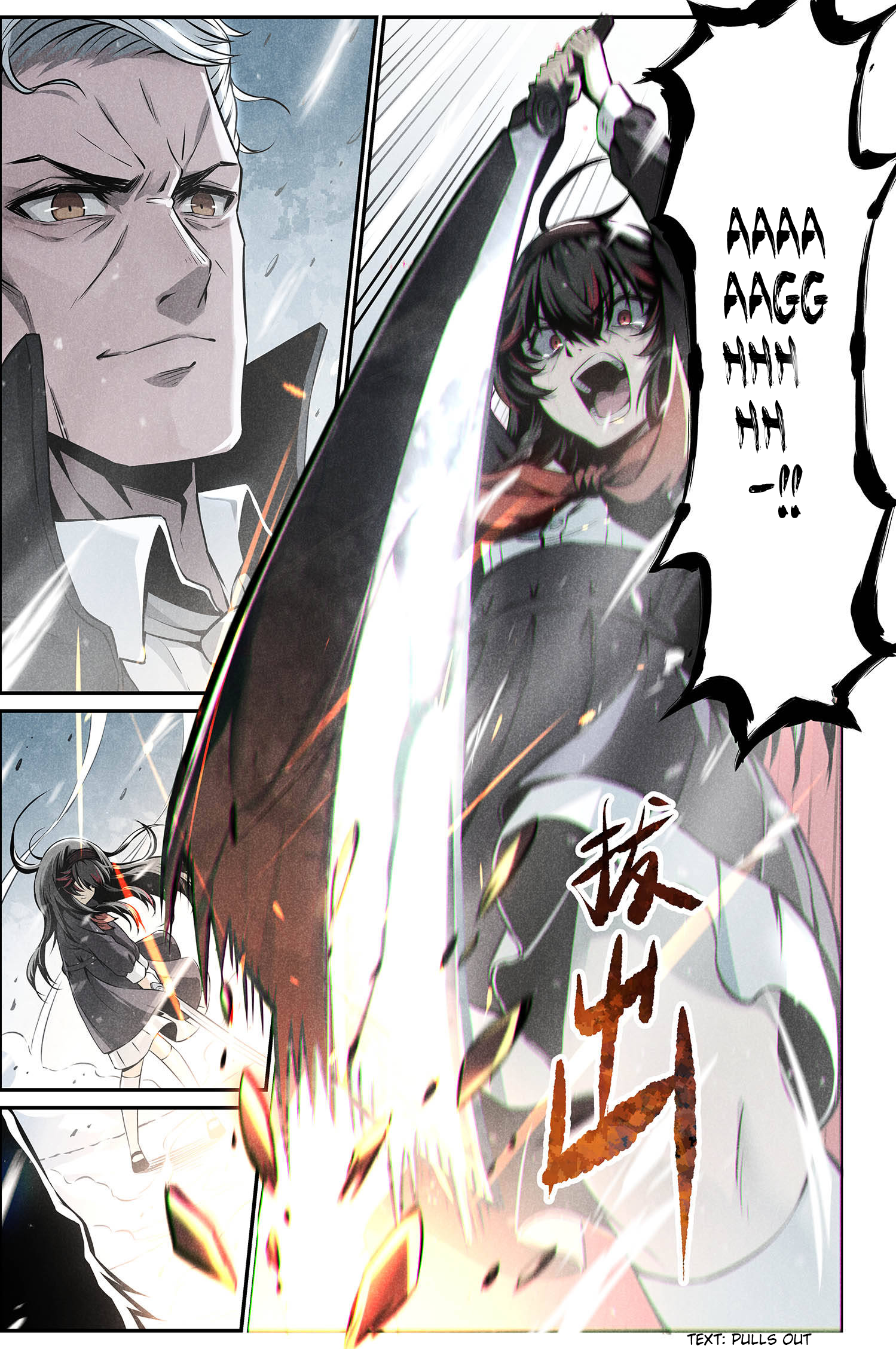 Halaman dari Punishing Gray Raven: Interlude Chapter 6