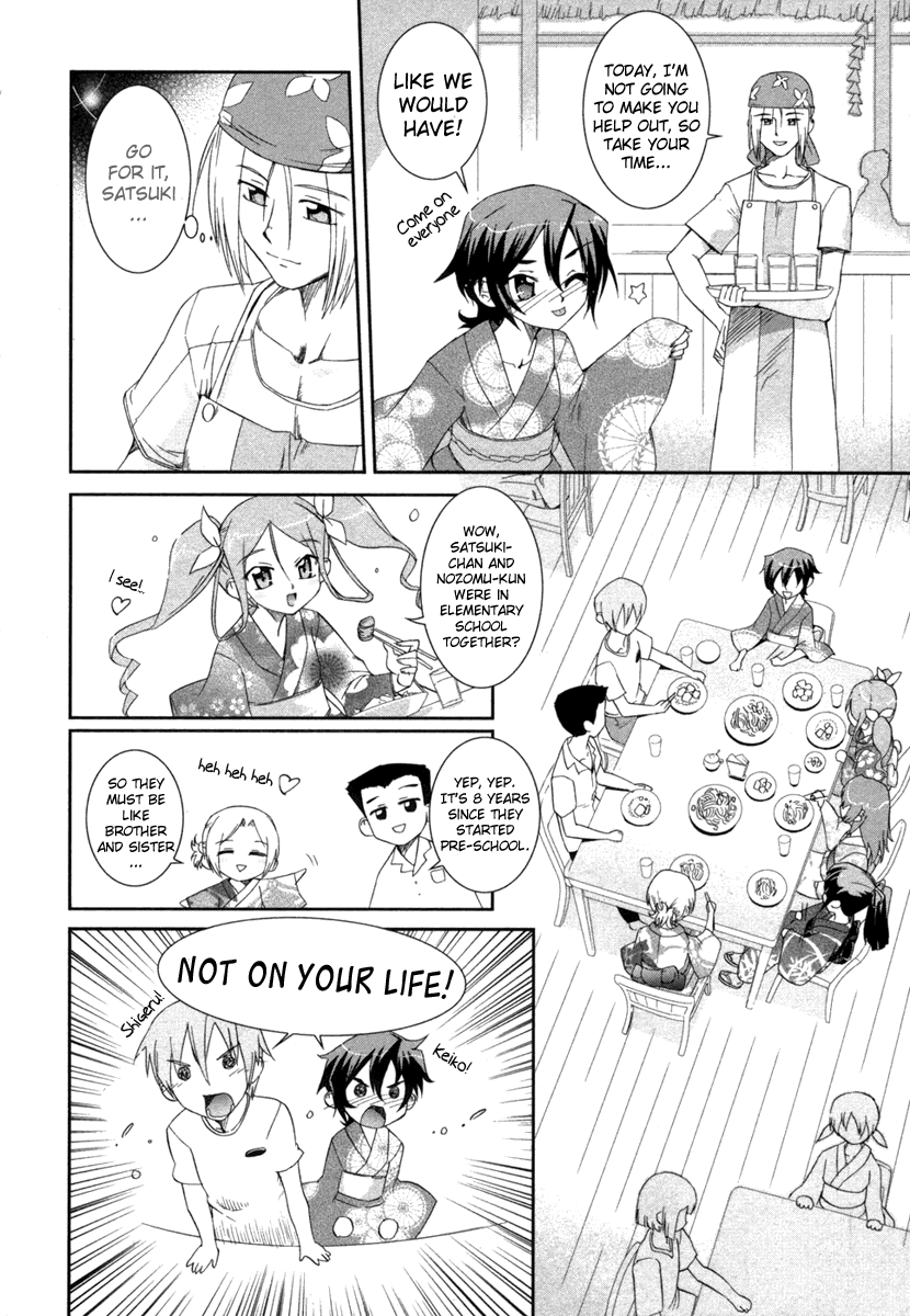 Halaman dari Uta-kata Chapter 4