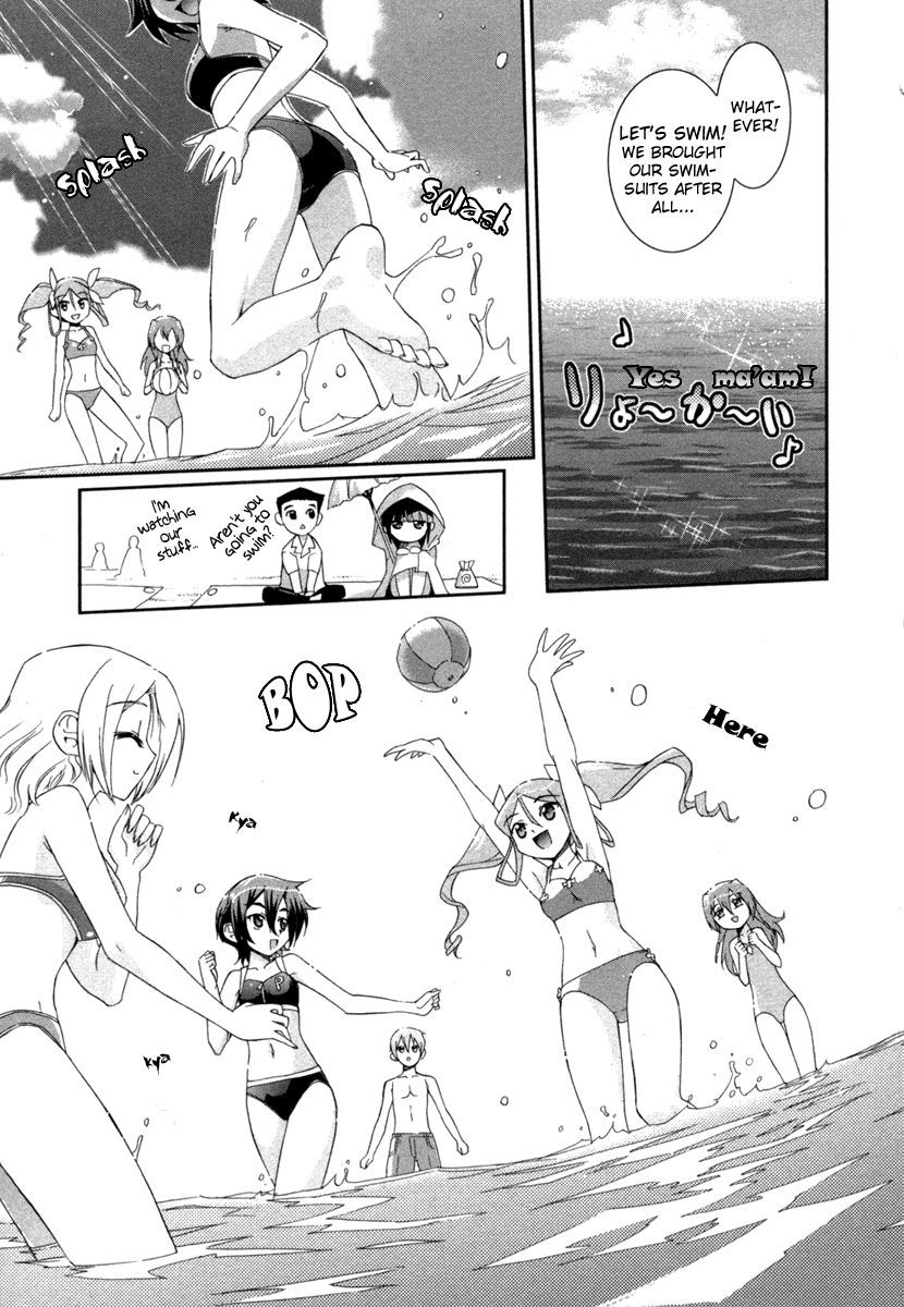 Halaman dari Uta-kata Chapter 4