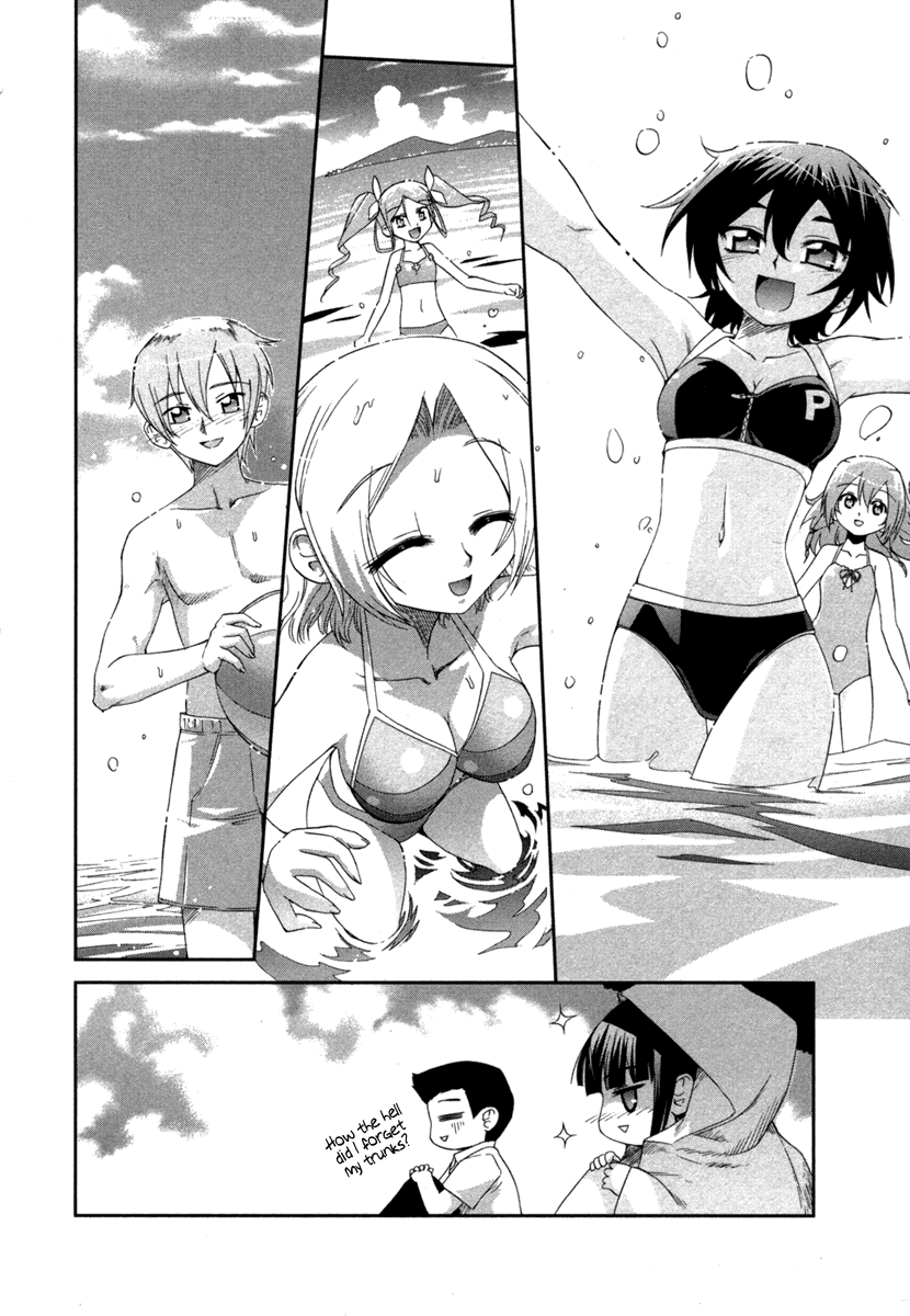 Halaman dari Uta-kata Chapter 4