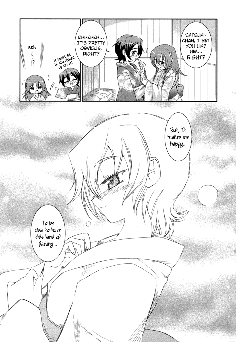 Halaman dari Uta-kata Chapter 4