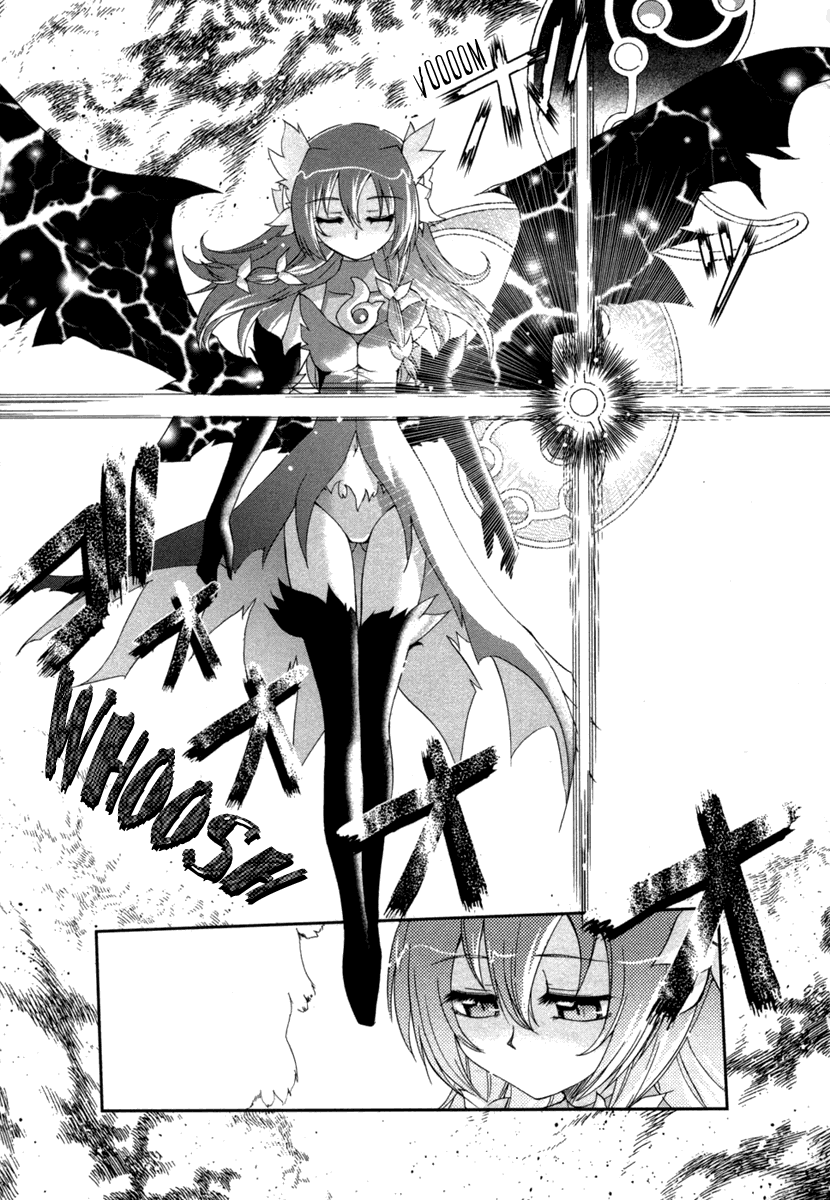 Halaman dari Uta-kata Chapter 4