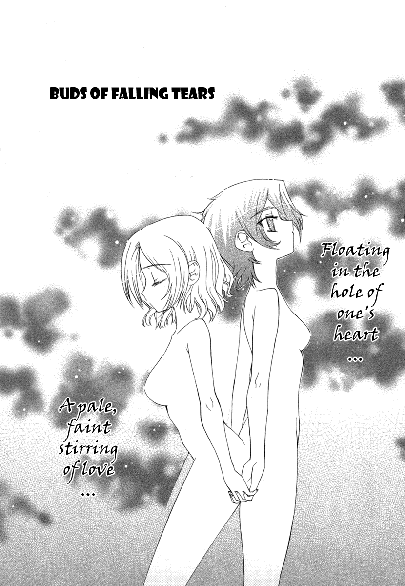 Halaman dari Uta-kata Chapter 4