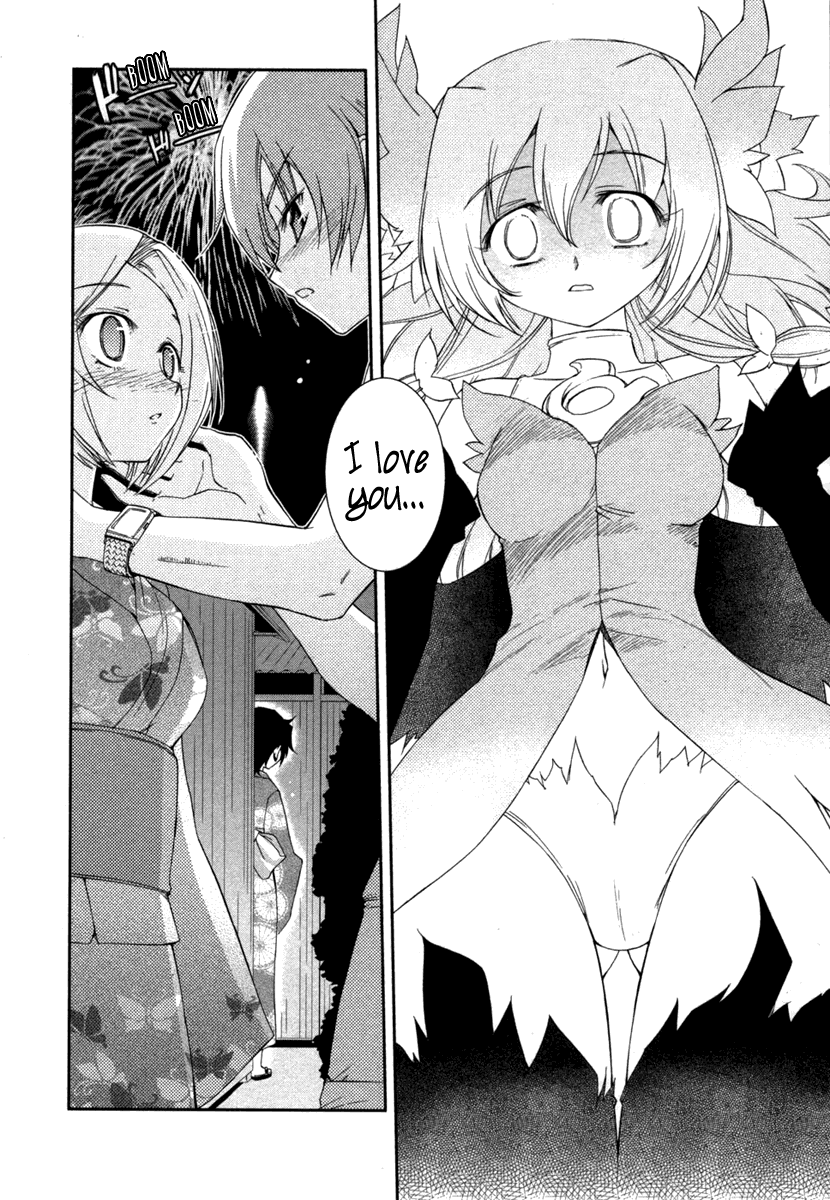 Halaman dari Uta-kata Chapter 4