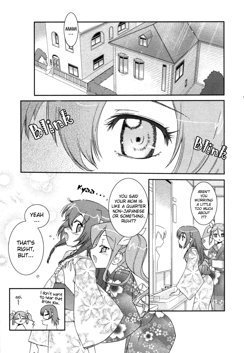 Halaman dari Uta-kata Chapter 4