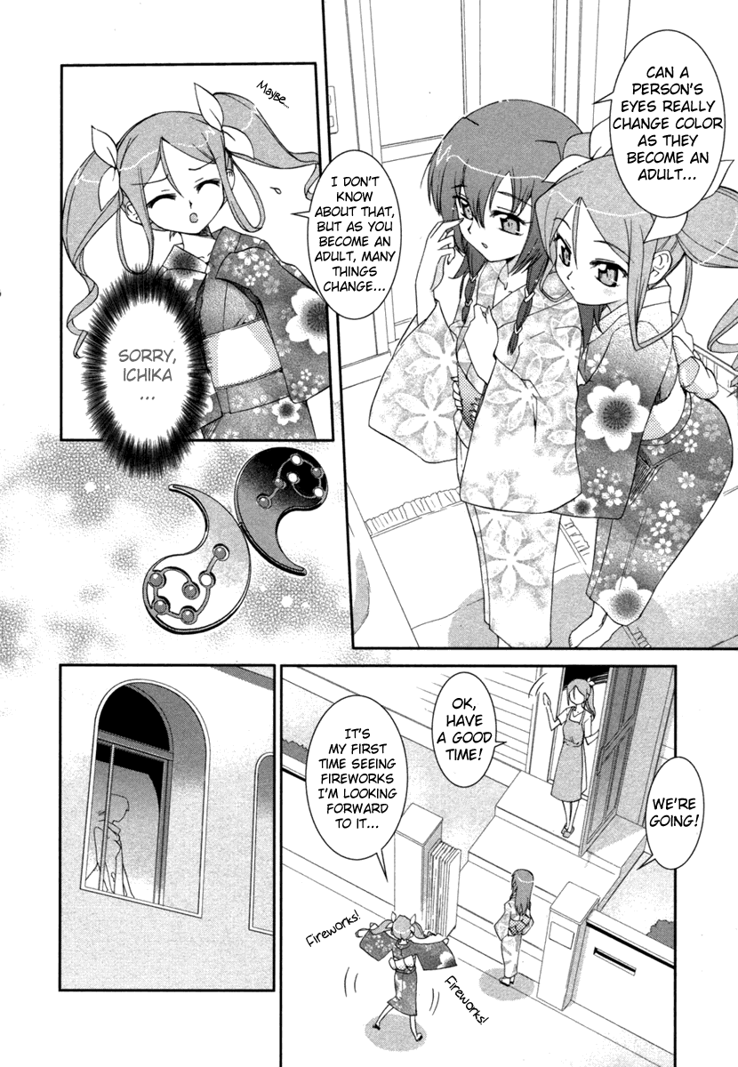 Halaman dari Uta-kata Chapter 4