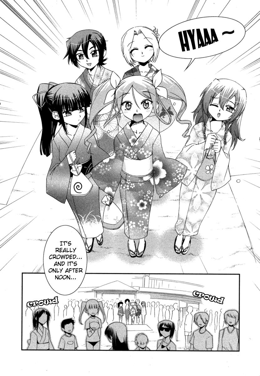 Halaman dari Uta-kata Chapter 4