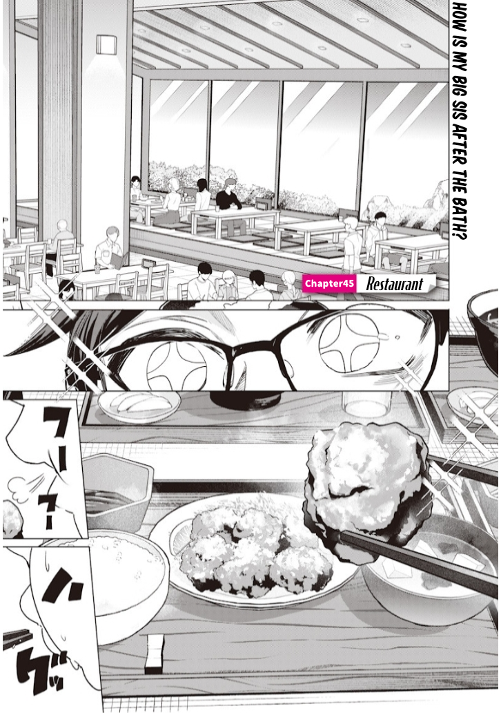 Halaman dari Namaiki na Gal Ane wo Wakaraseru Hanashi Chapter 45