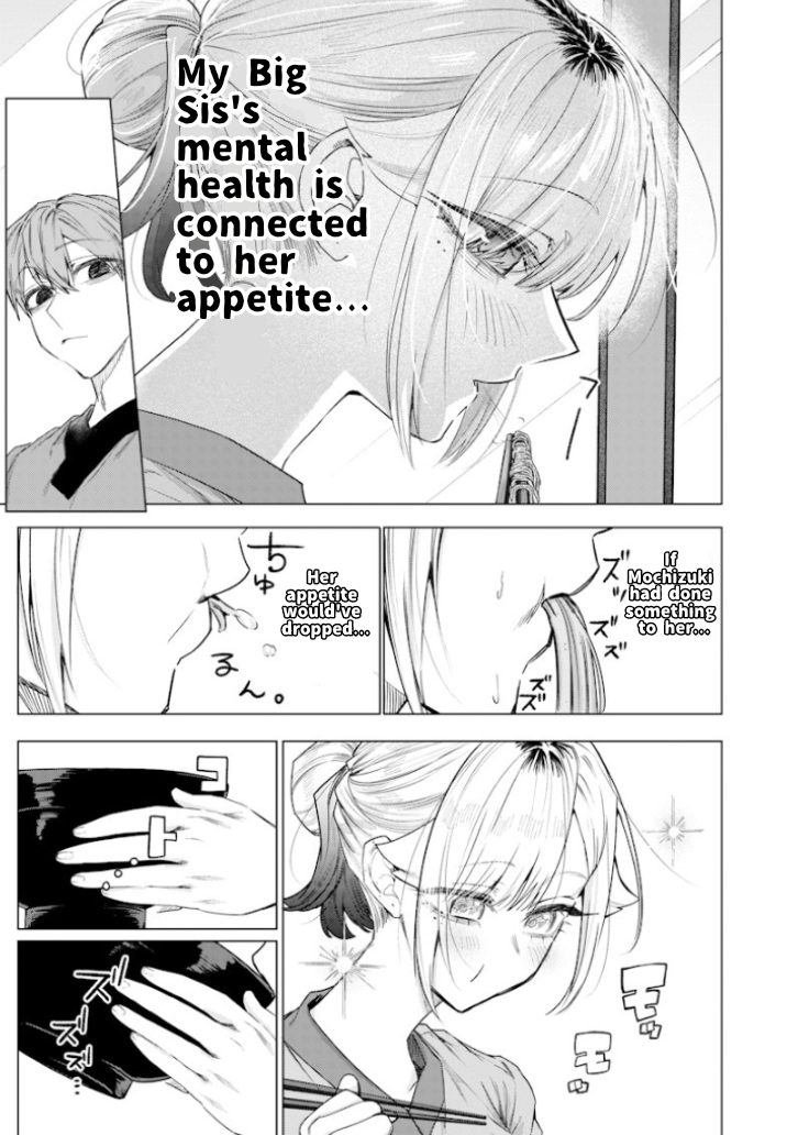 Halaman dari Namaiki na Gal Ane wo Wakaraseru Hanashi Chapter 45