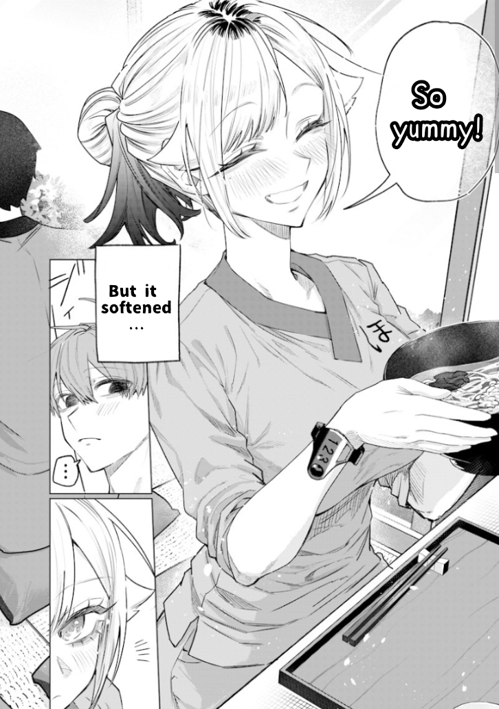 Halaman dari Namaiki na Gal Ane wo Wakaraseru Hanashi Chapter 45