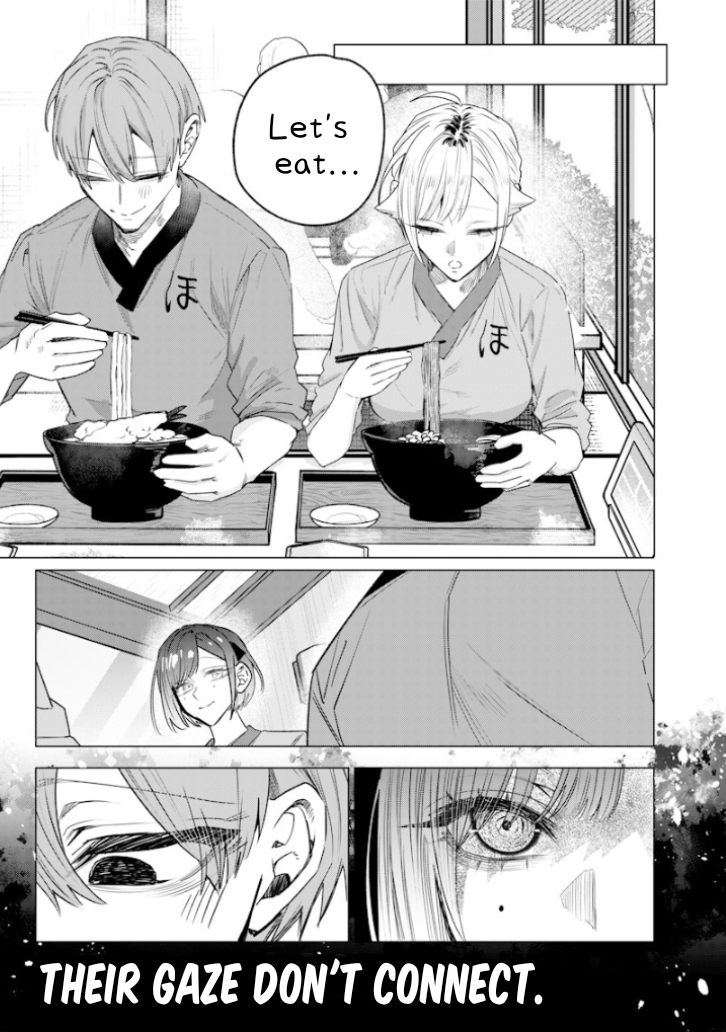 Halaman dari Namaiki na Gal Ane wo Wakaraseru Hanashi Chapter 45