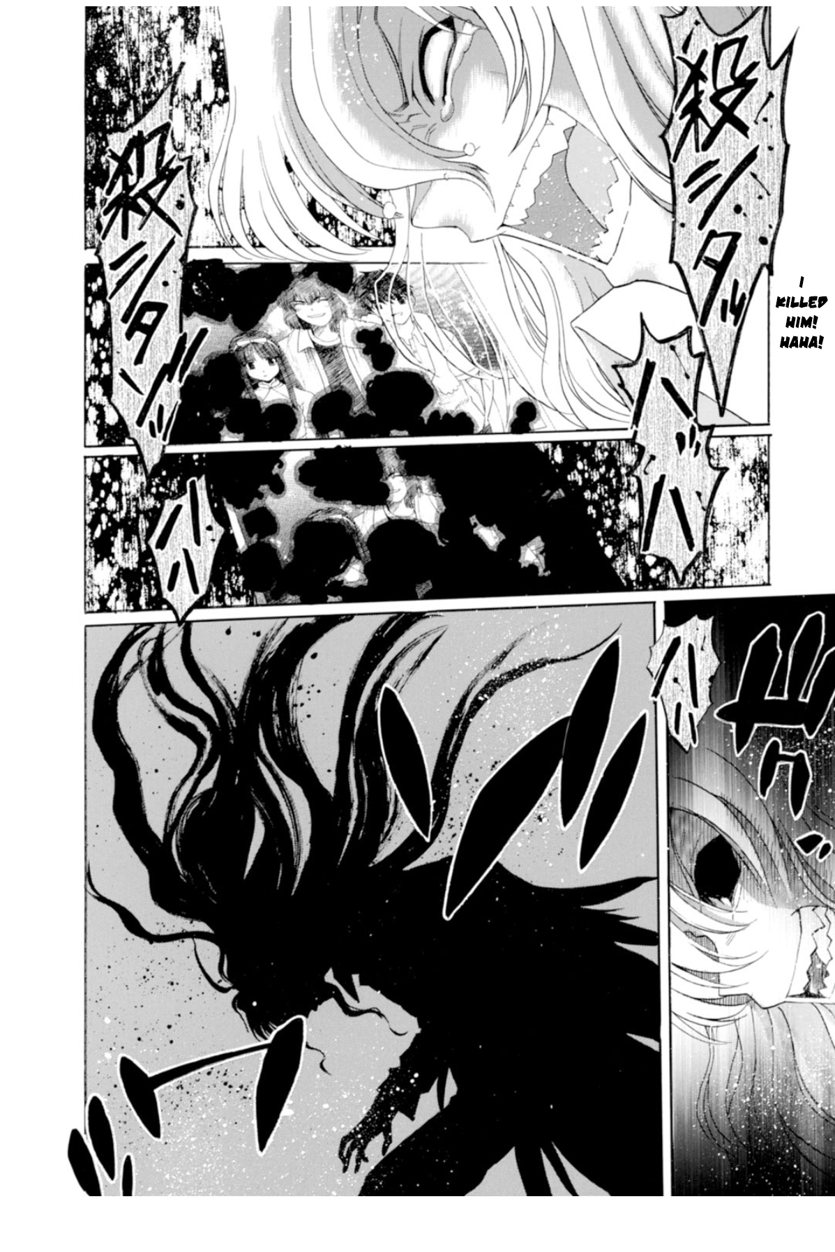 43
