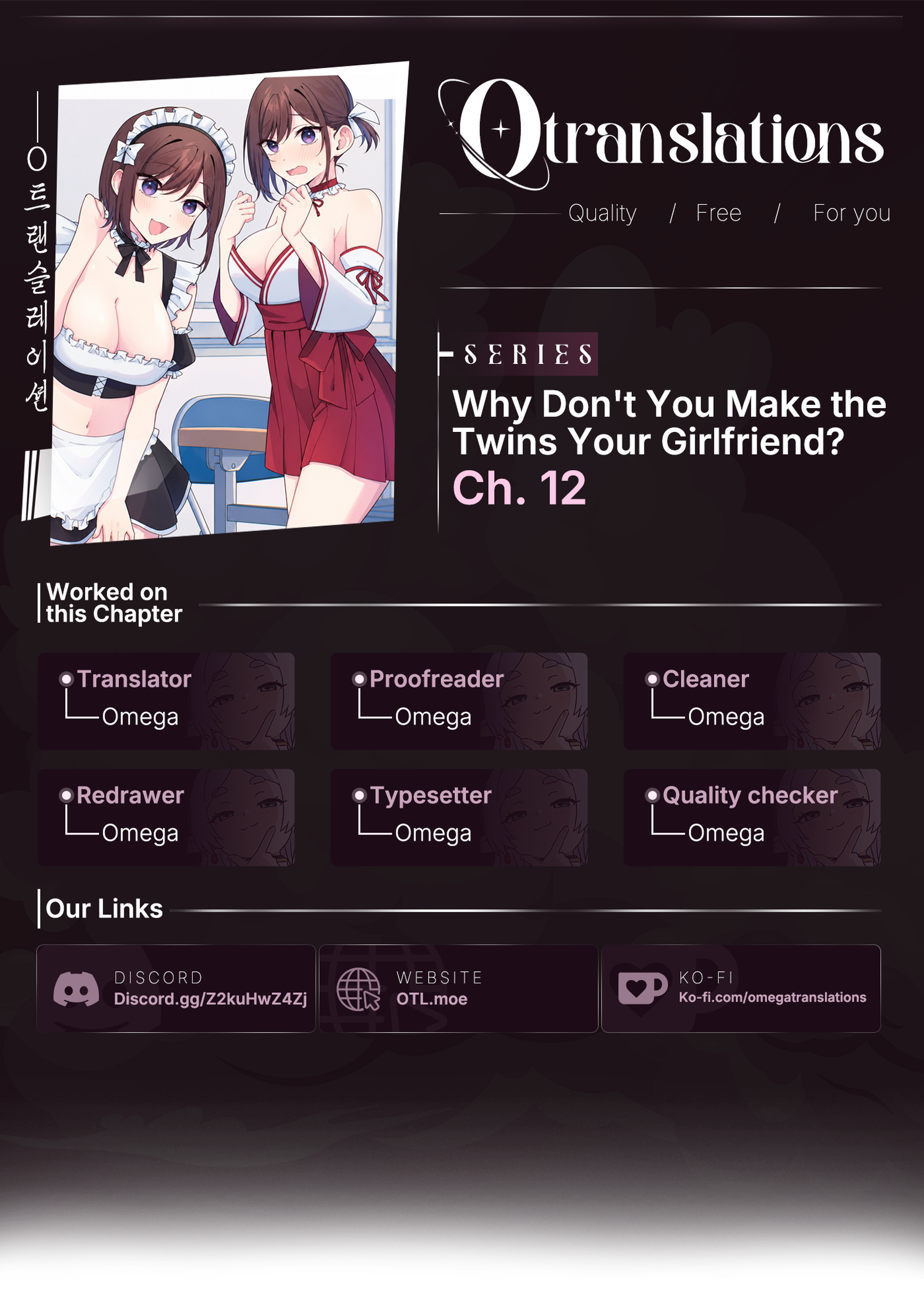 Futago Matomete "Kanojo" ni Shinai? Chapter 12 Page 1