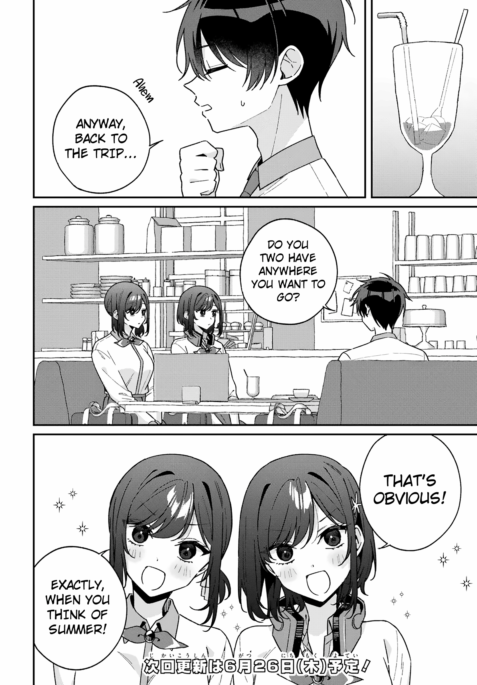 Futago Matomete "Kanojo" ni Shinai? Chapter 12 Page 21