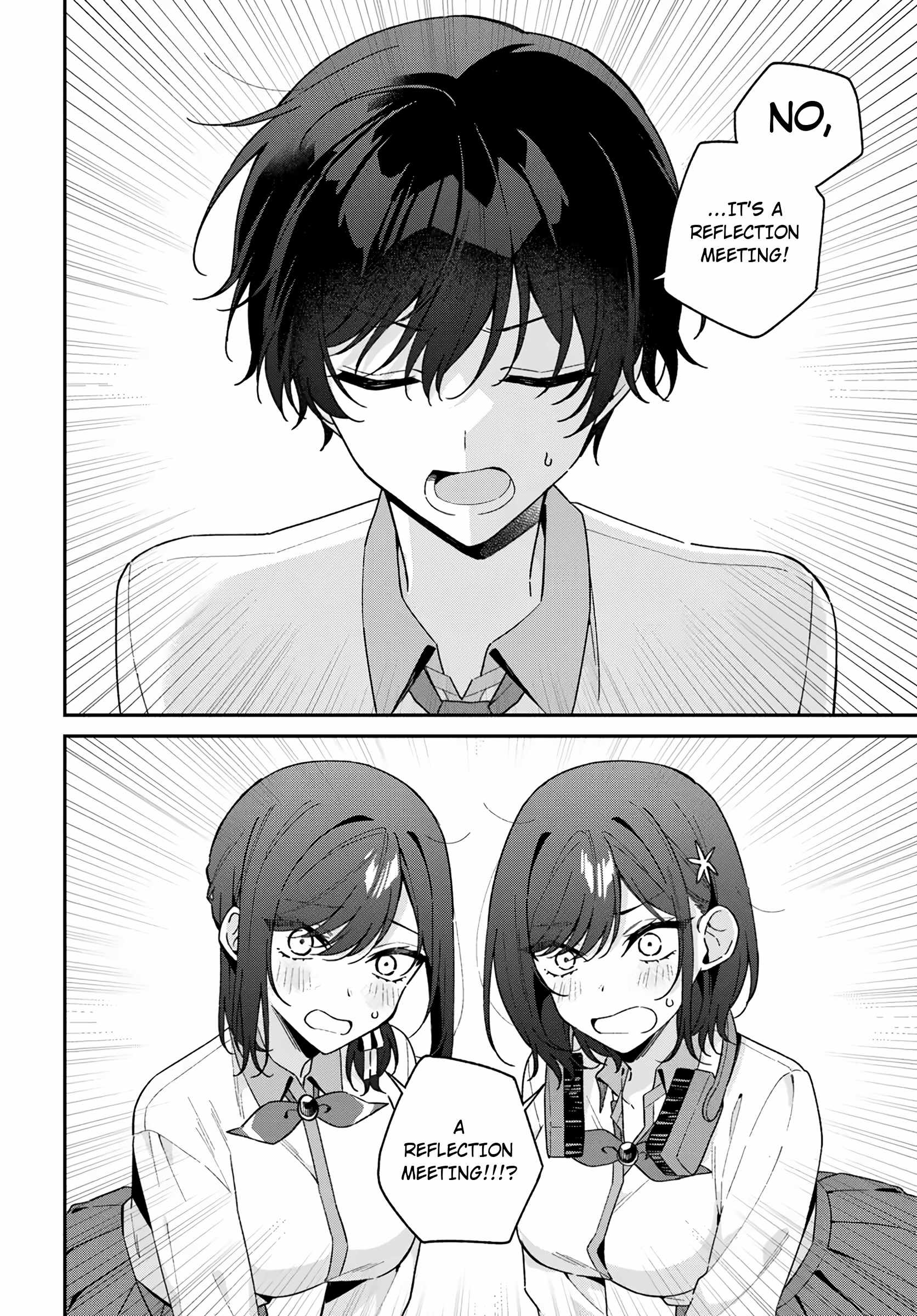 Futago Matomete "Kanojo" ni Shinai? Chapter 12 Page 3