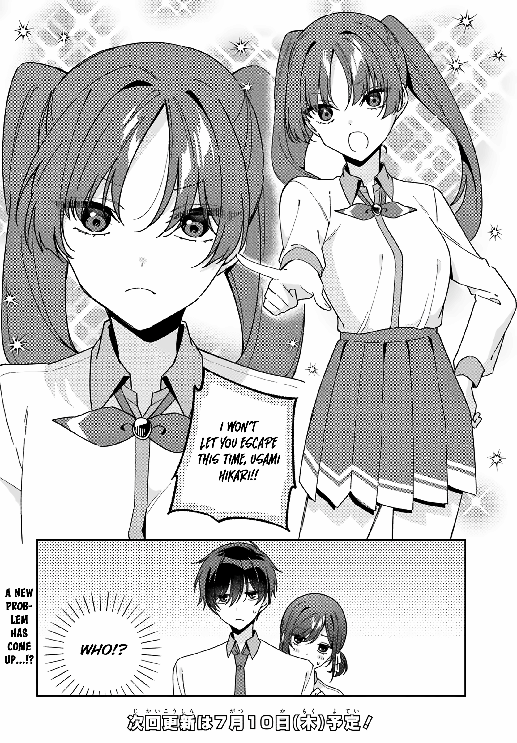 Futago Matomete "Kanojo" ni Shinai? Chapter 12 Page 31