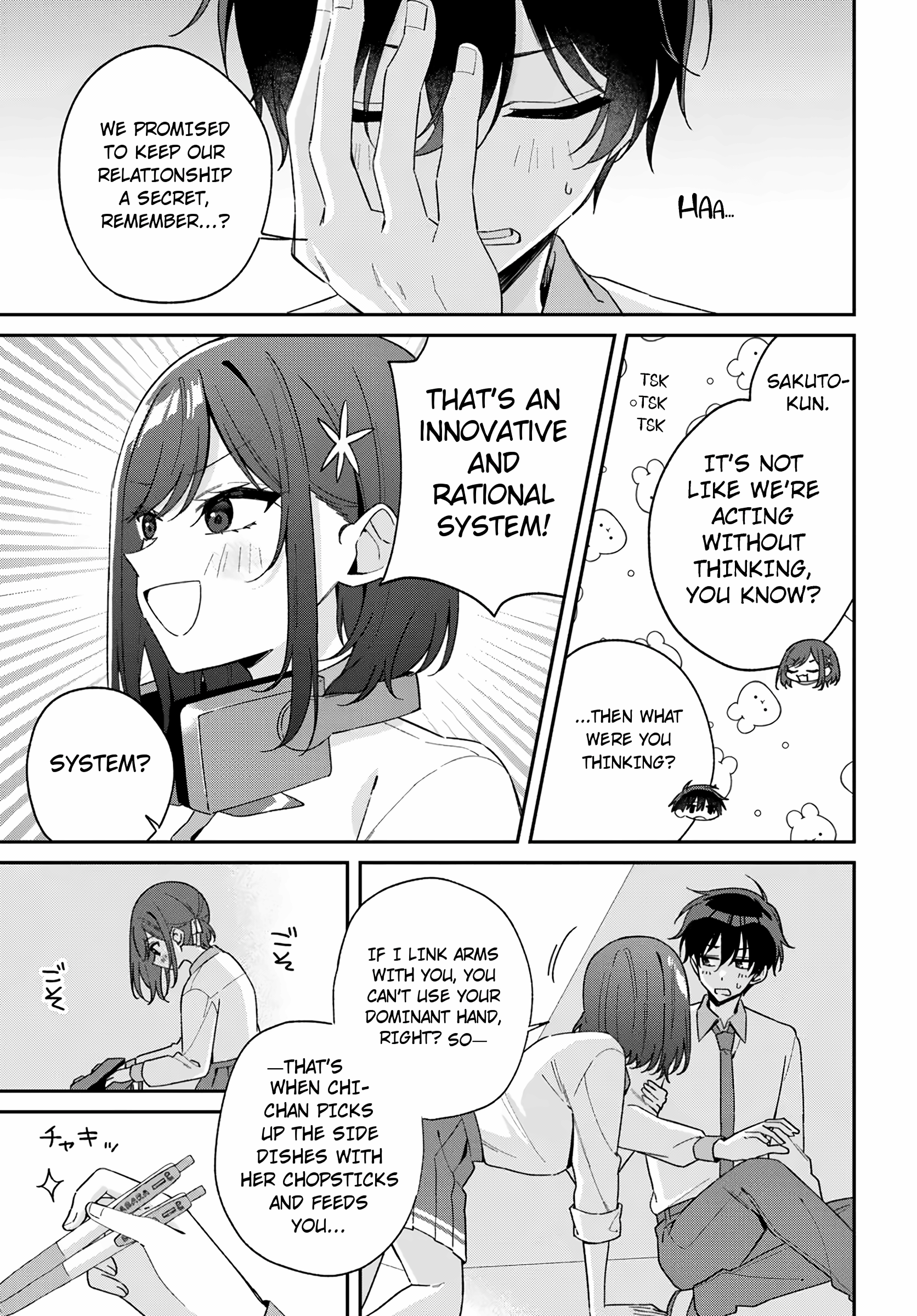 Futago Matomete "Kanojo" ni Shinai? Chapter 12 Page 6