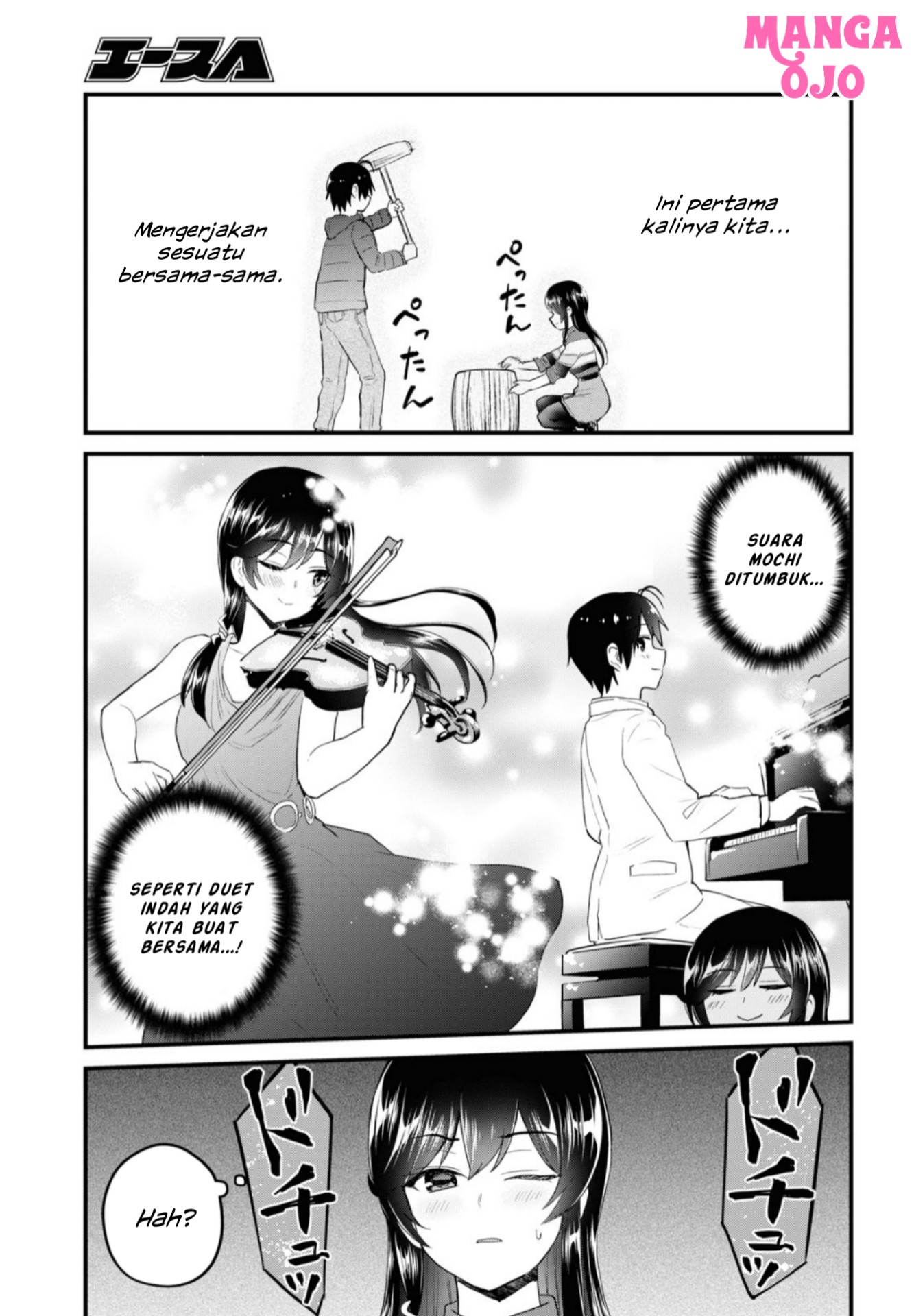 Gals! Chapter 103 - halaman 12