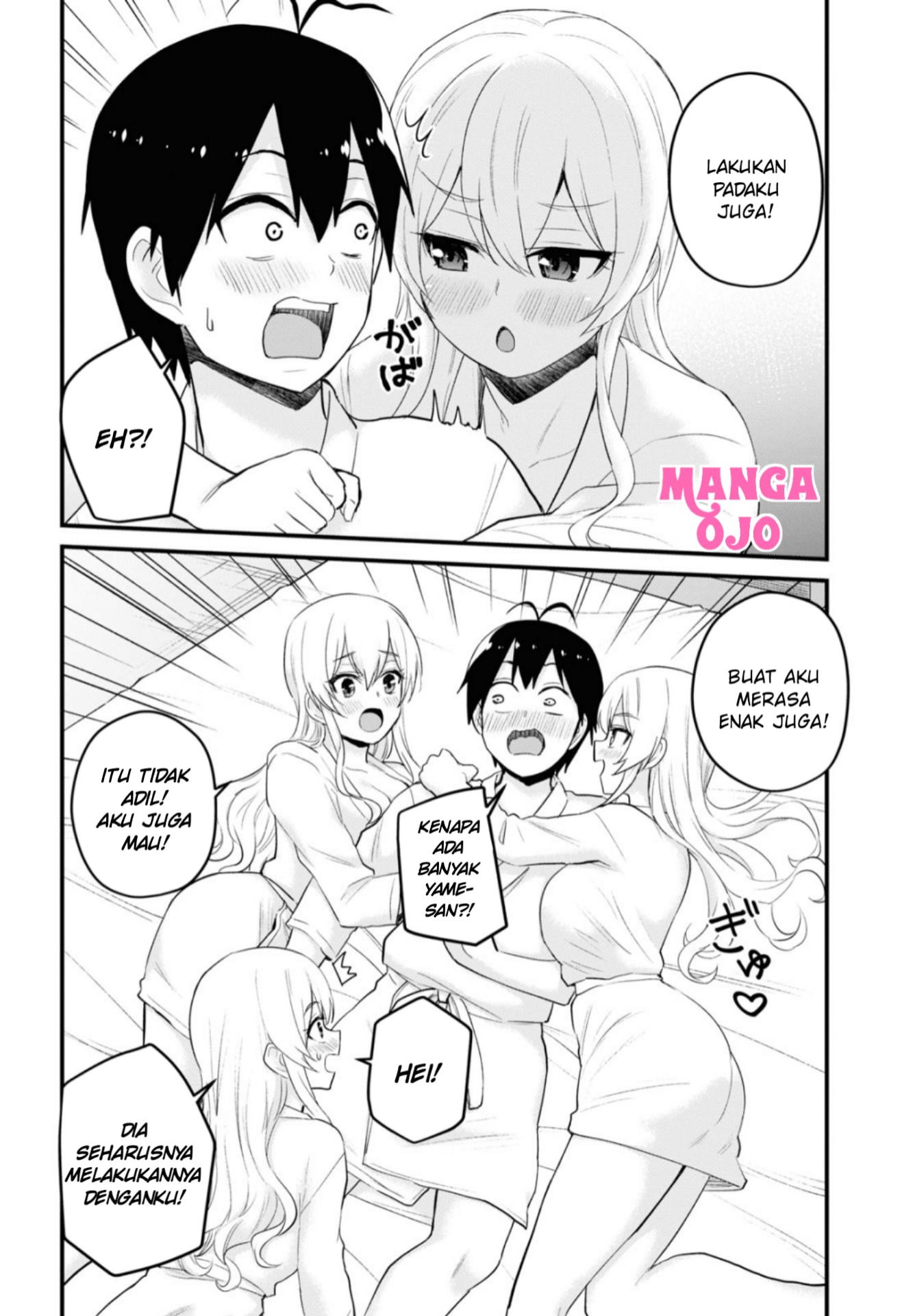 Gals! Chapter 103 - halaman 3