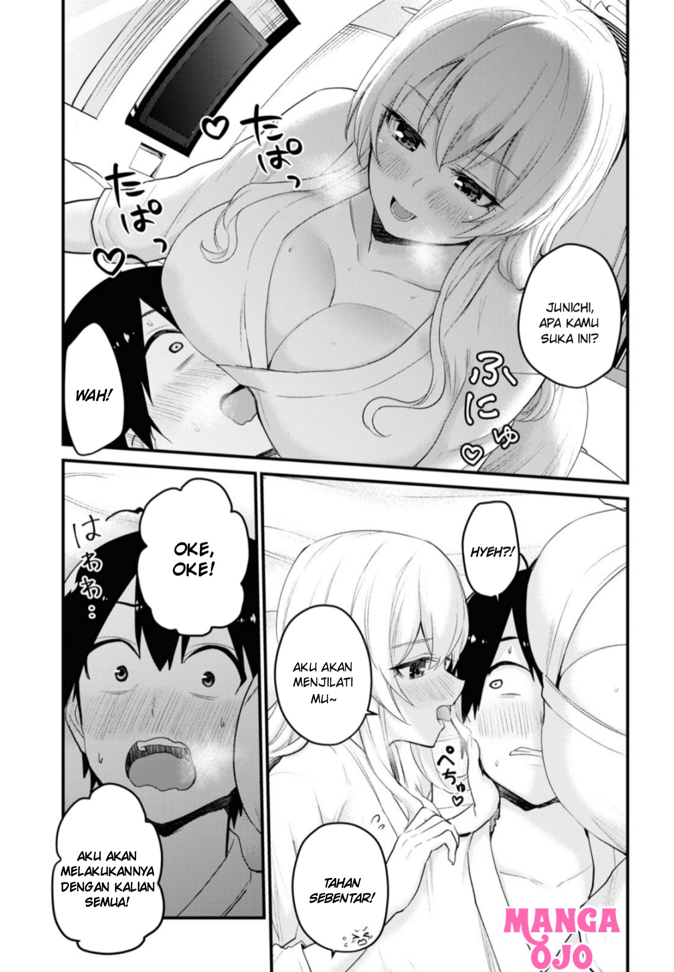 Gals! Chapter 103 - halaman 4