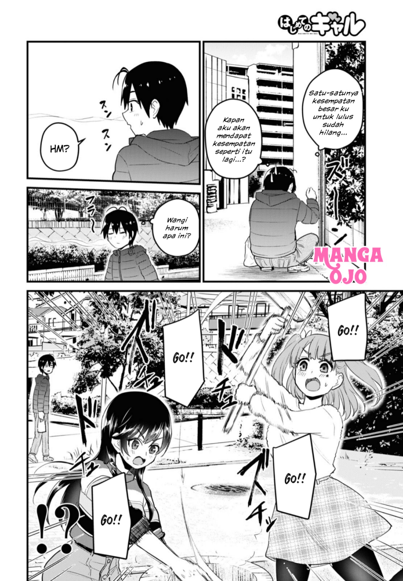 Gals! Chapter 103 - halaman 7