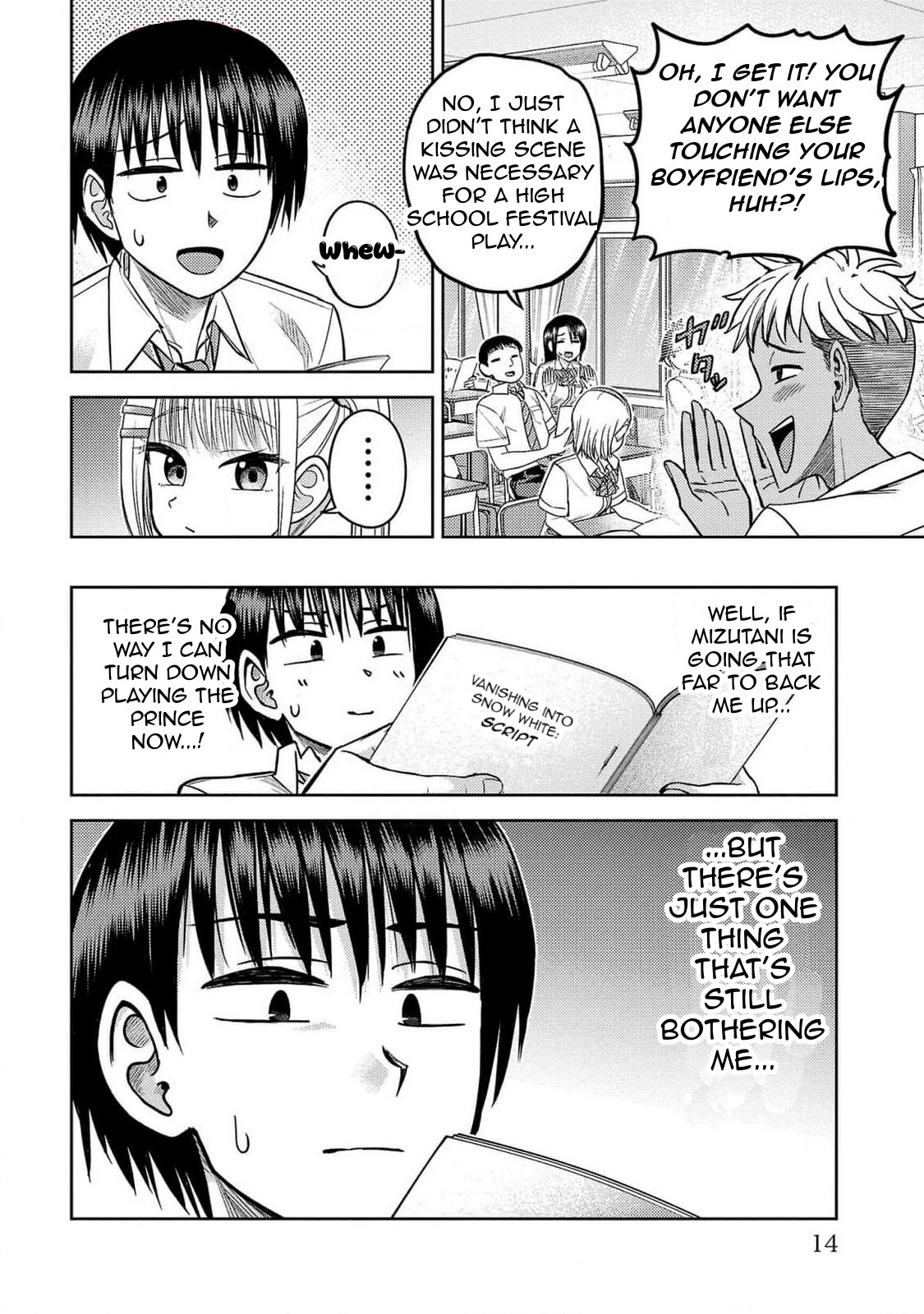 13