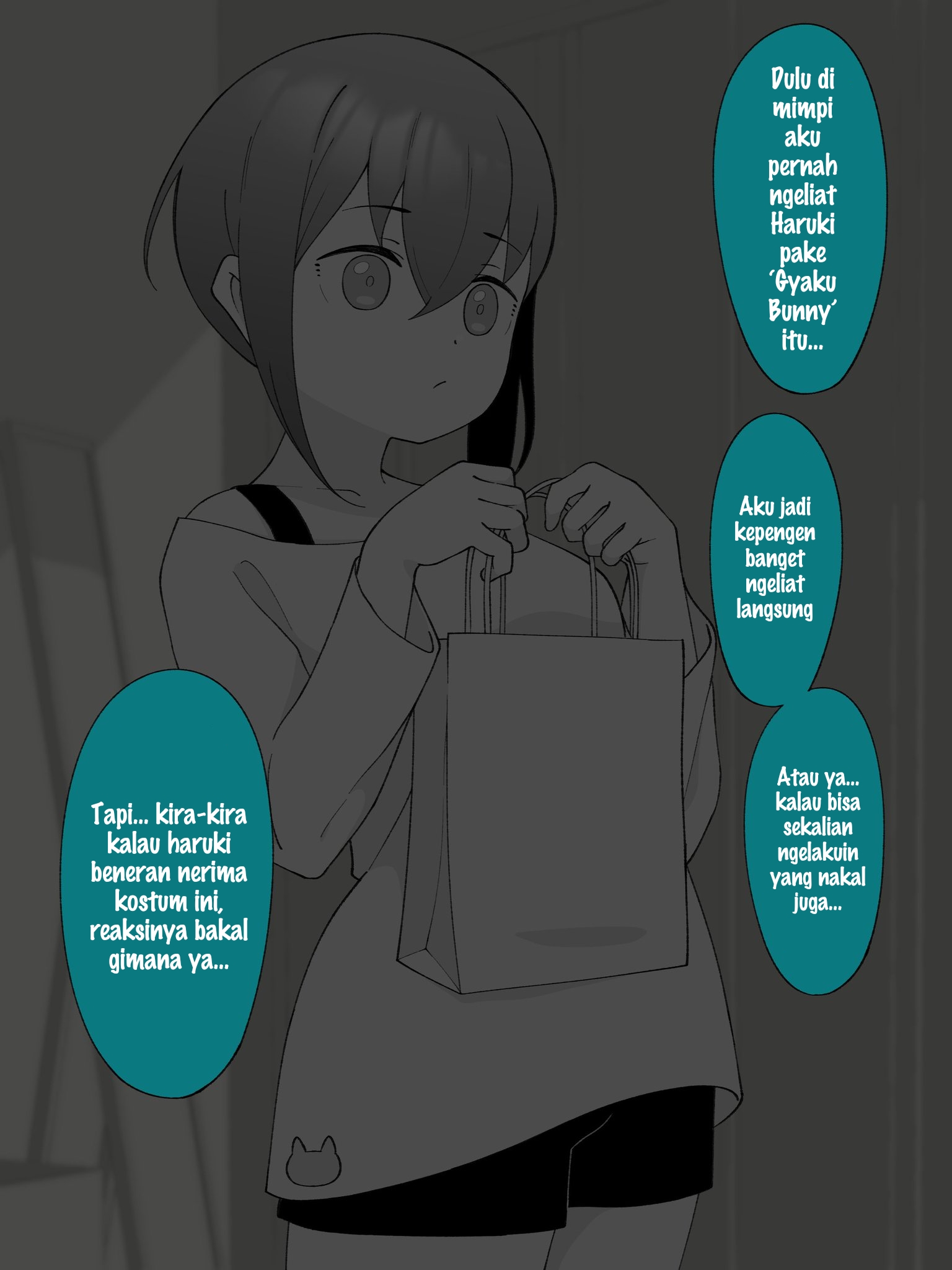 How the Little Brother Who Turned Into a Girl Became His Big Brother's Girlfriend. Chapter 215 - halaman 2