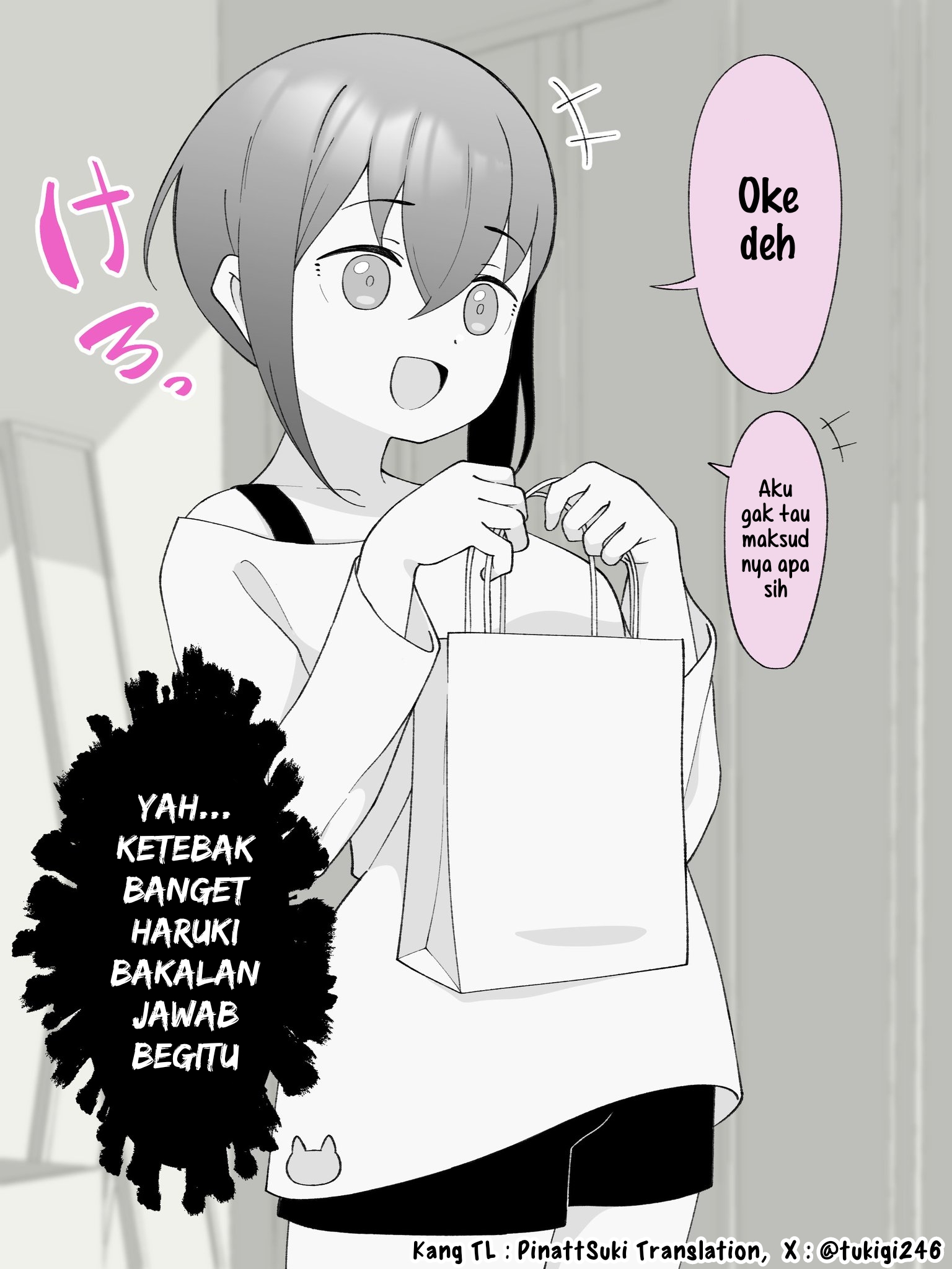 How the Little Brother Who Turned Into a Girl Became His Big Brother's Girlfriend. Chapter 215 - halaman 3
