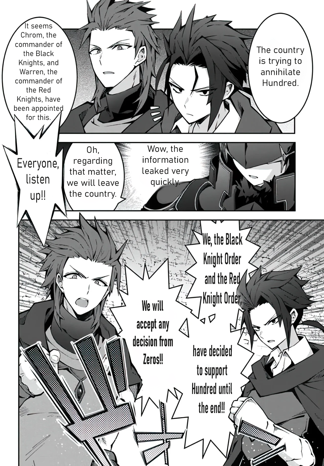 Halaman dari Monster no Niku o Kutte Itara Oui no Tsuita Ken Chapter 3