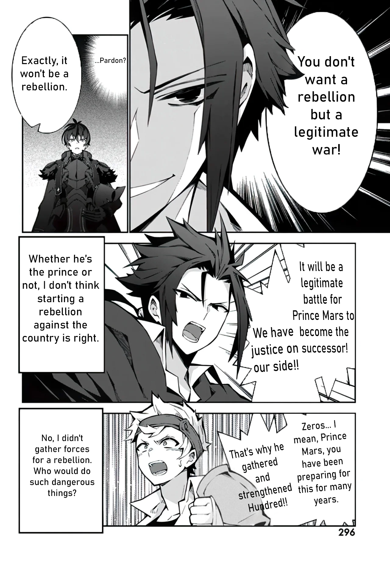 Halaman dari Monster no Niku o Kutte Itara Oui no Tsuita Ken Chapter 3