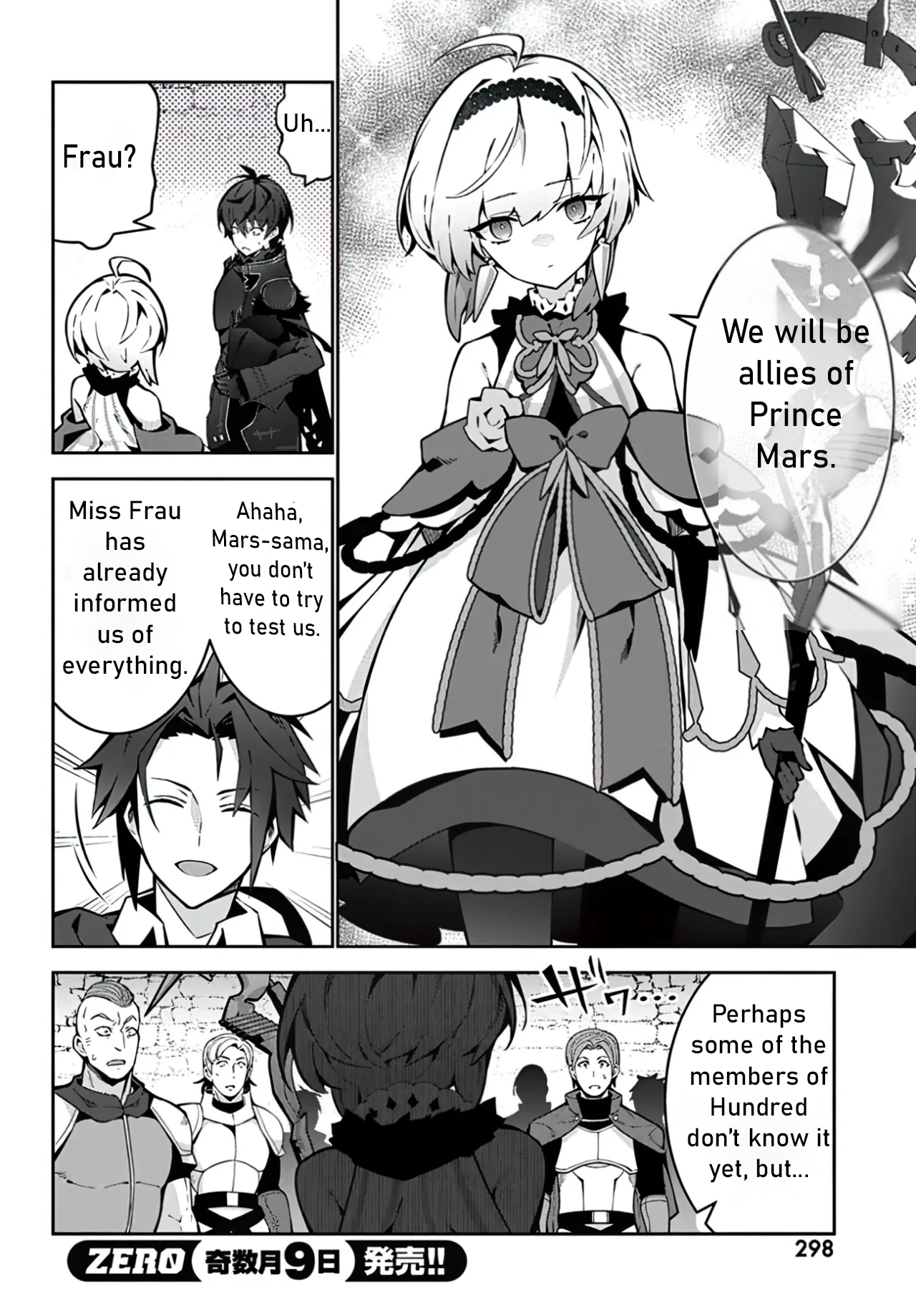 Halaman dari Monster no Niku o Kutte Itara Oui no Tsuita Ken Chapter 3