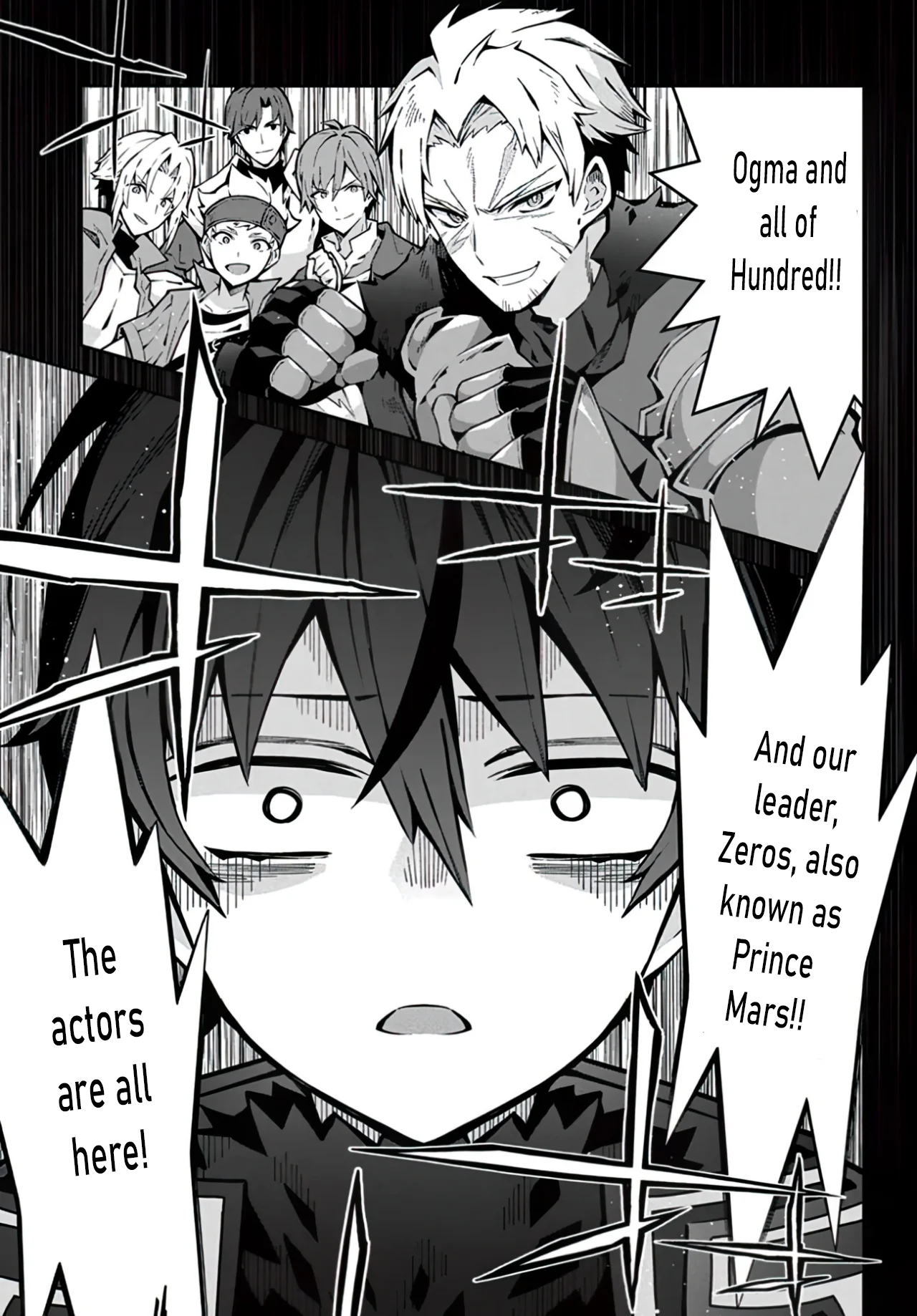 Halaman dari Monster no Niku o Kutte Itara Oui no Tsuita Ken Chapter 3