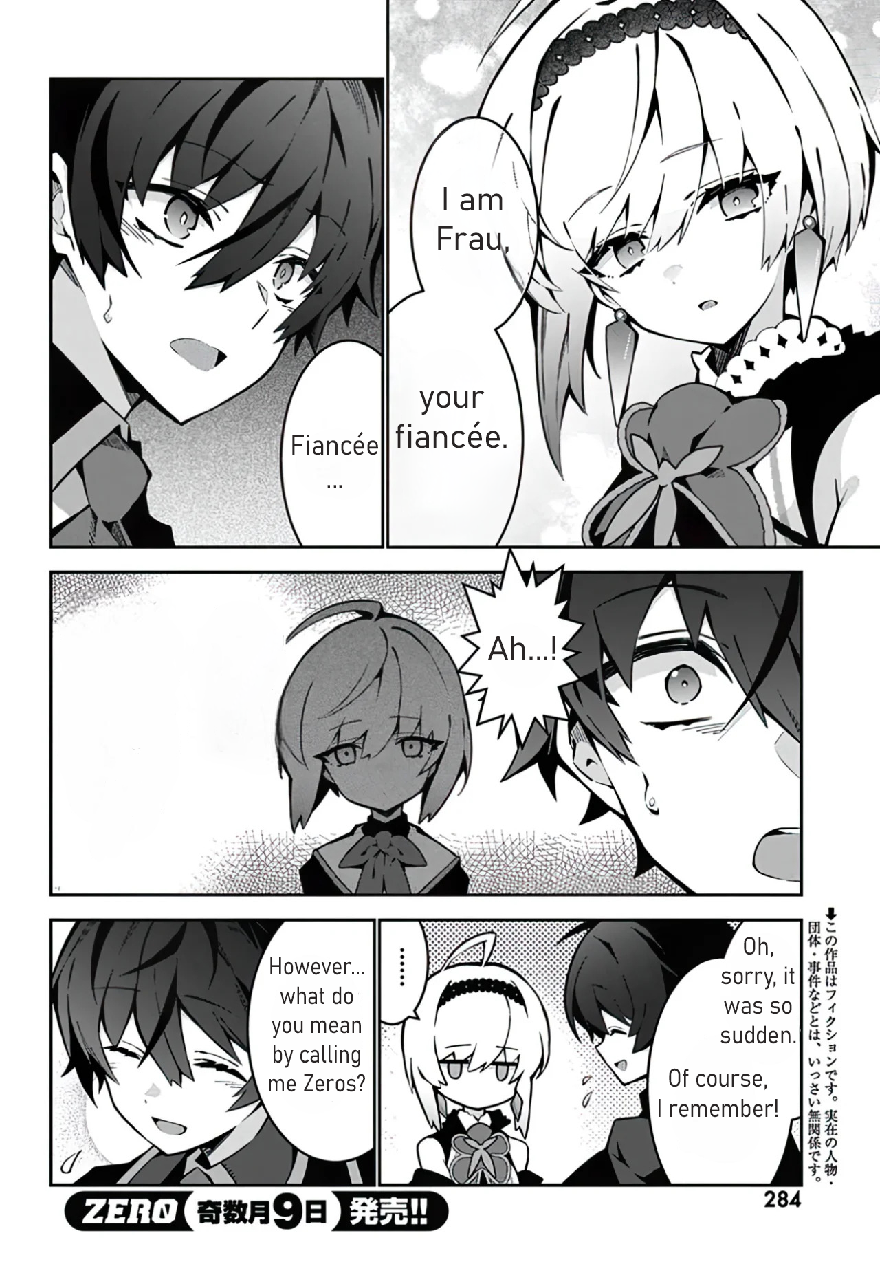 Halaman dari Monster no Niku o Kutte Itara Oui no Tsuita Ken Chapter 3