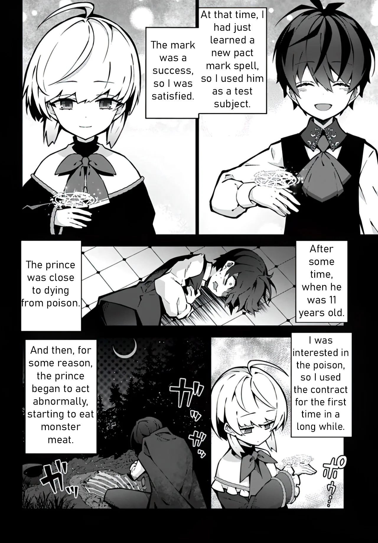 Halaman dari Monster no Niku o Kutte Itara Oui no Tsuita Ken Chapter 3