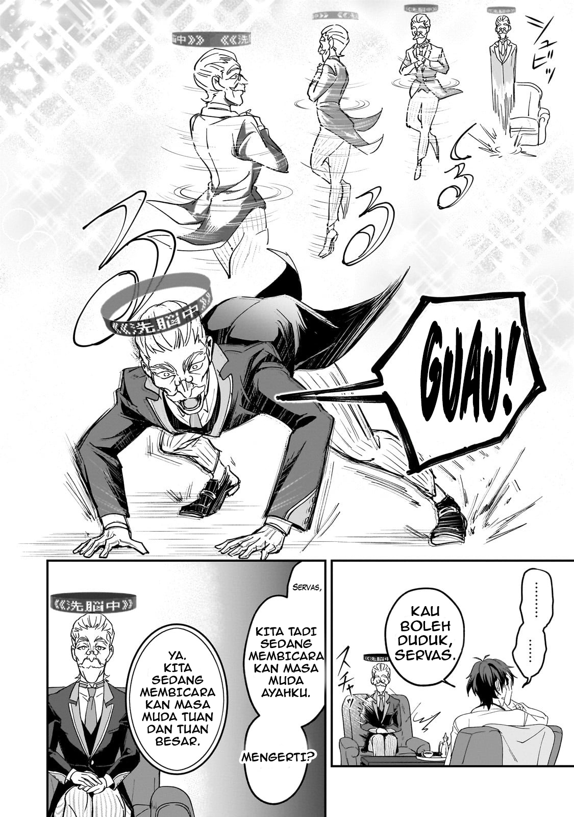 Overpowered in Another World with a Brainwashing Skill!?: I'll Be Executed If I'm Found Out, so I Tried to Live an Honest Life... But Now I'm Surrounded by Beautiful Girls?! Chapter 1 - halaman 33