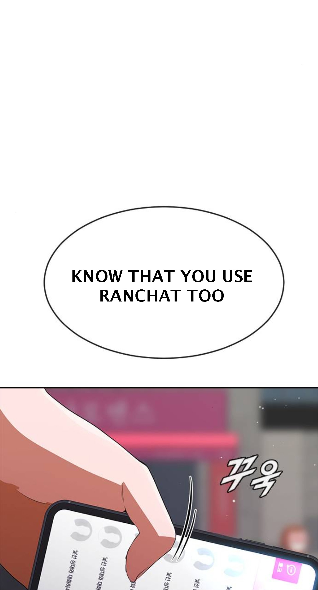 73